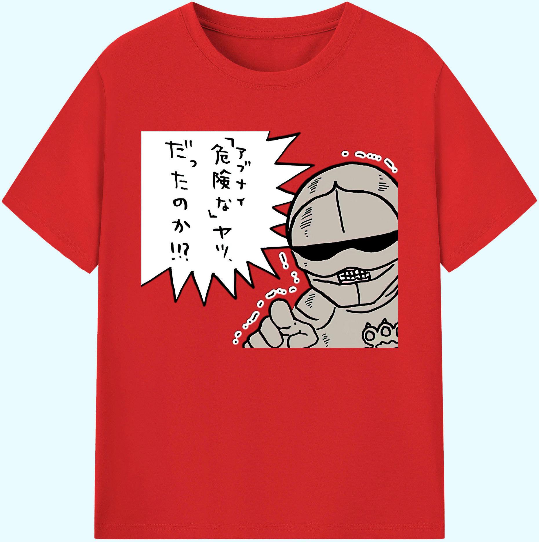 （画像用） ちいかわ 労働の鎧さん Chii-kawa Mr. Armor of Labor 綿100％ メンズ半袖Tシャツ｜肌触りやわらか＆通気性