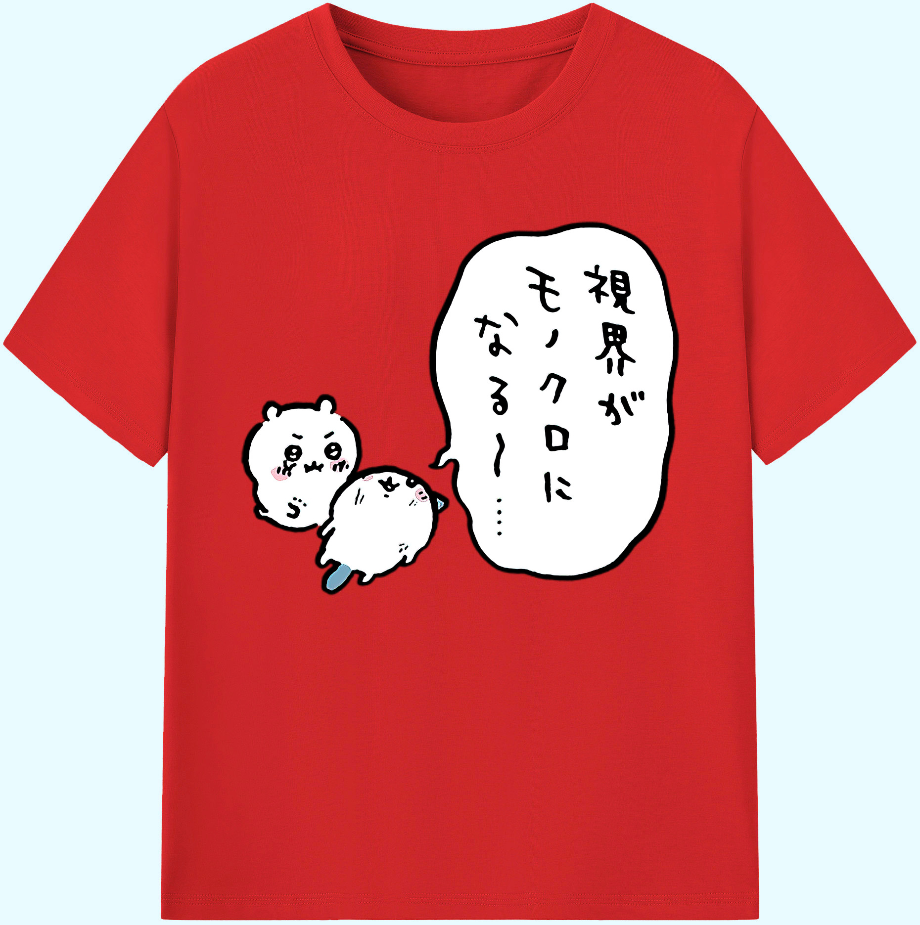 （画像用） ちいかわ ちいかわ Chii-kawa chiikawa 綿100％ メンズ半袖Tシャツ｜肌触りやわらか＆通気性