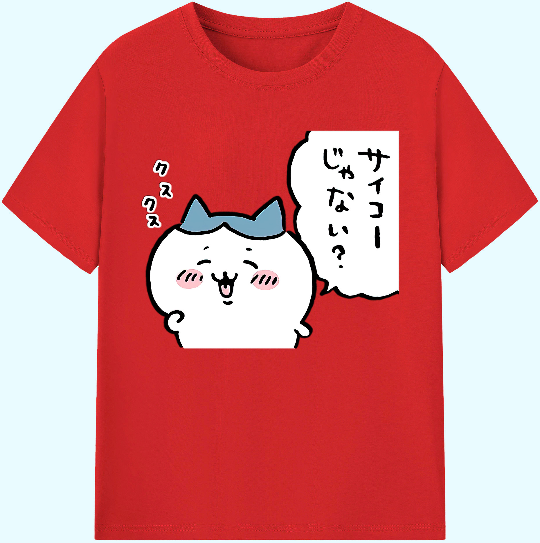 （画像用） ちいかわ ハチワレ Chii-kawa hachiware 綿100％ メンズ半袖Tシャツ｜肌触りやわらか＆通気性