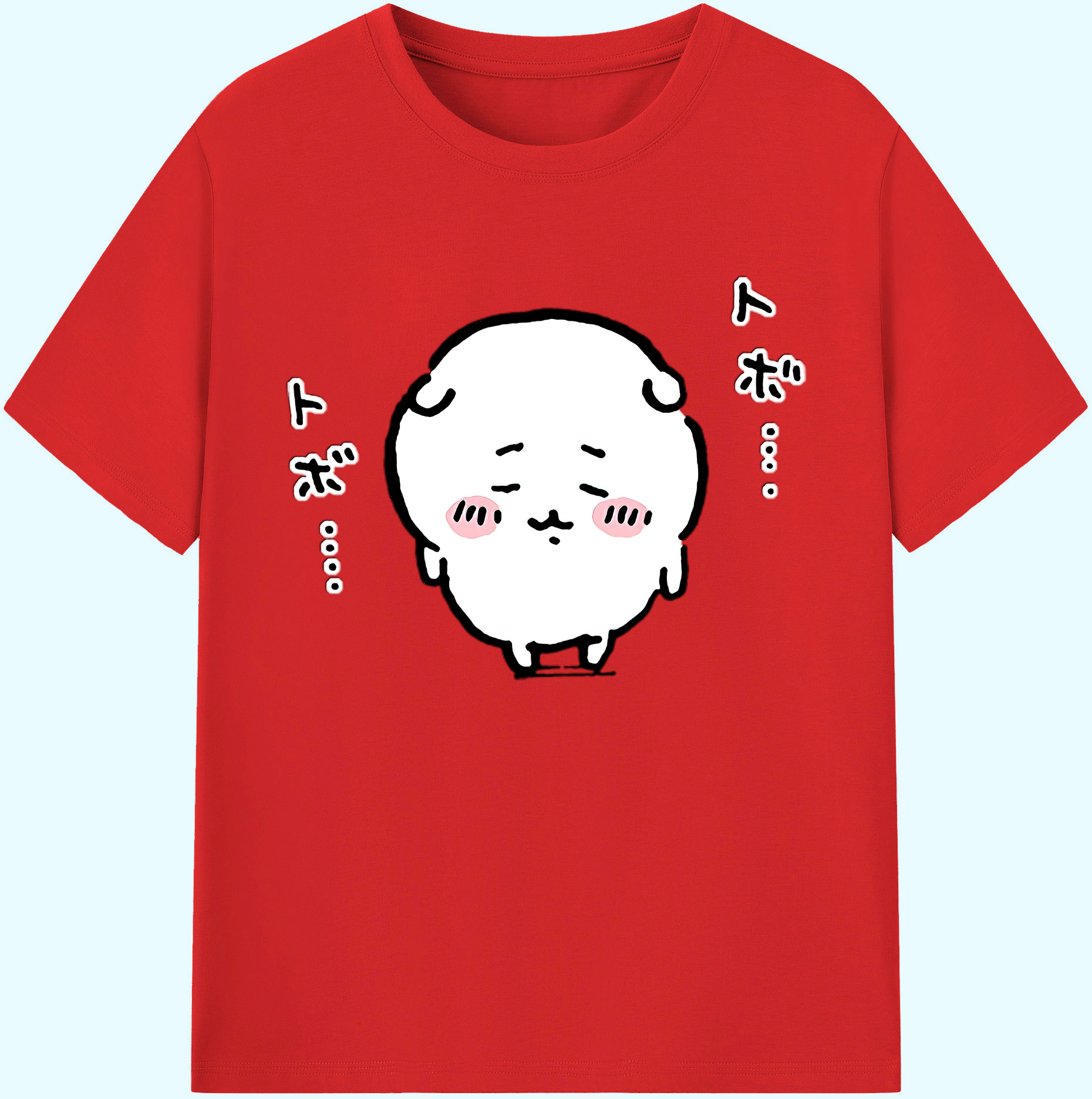 （画像用） ちいかわ ちいかわ Chii-kawa chiikawa 綿100％ メンズ半袖Tシャツ｜肌触りやわらか＆通気性