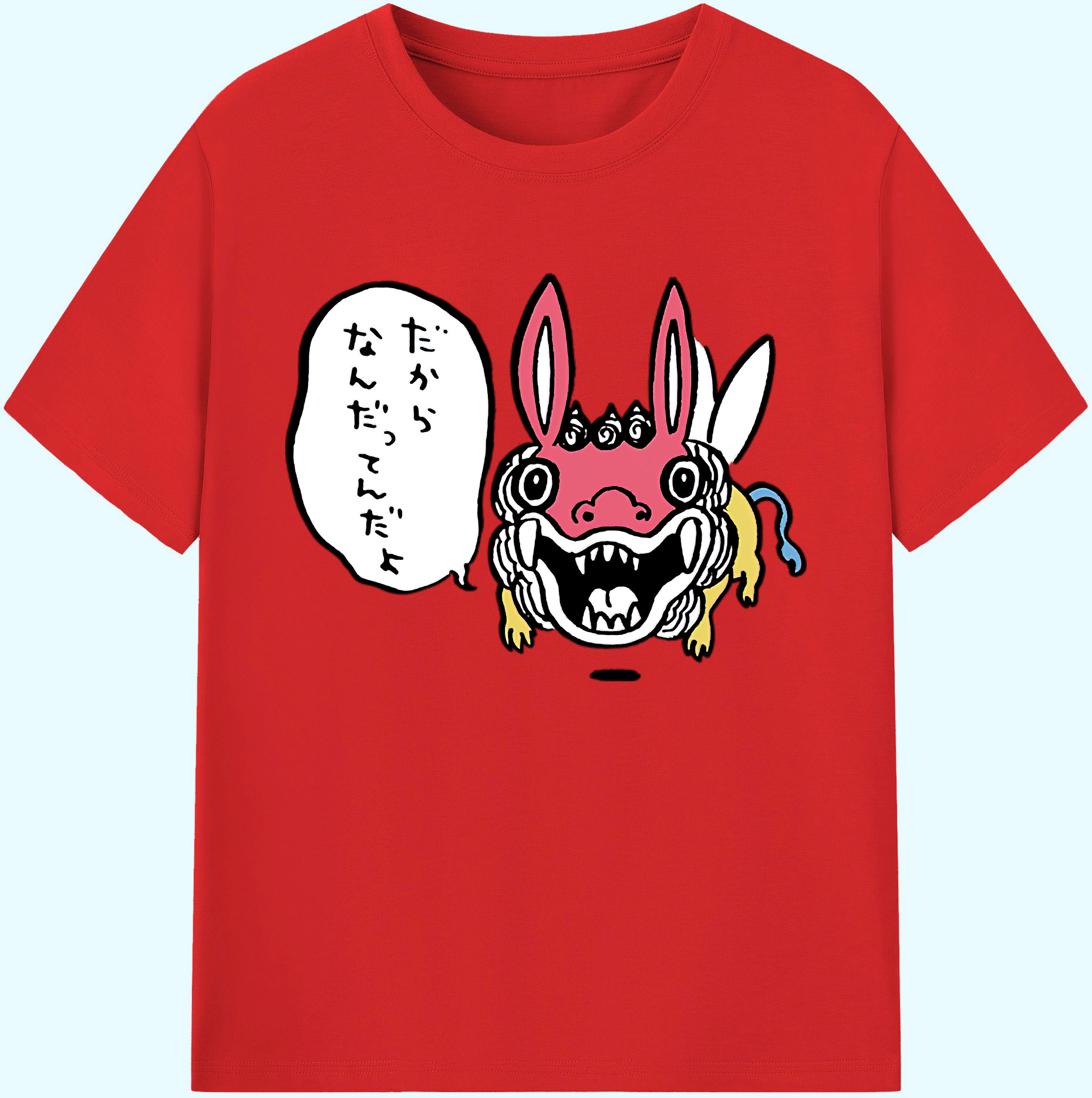（画像用） ちいかわ でかつよ Chii-kawa Dekatsuyo 綿100％ メンズ半袖Tシャツ｜肌触りやわらか＆通気性