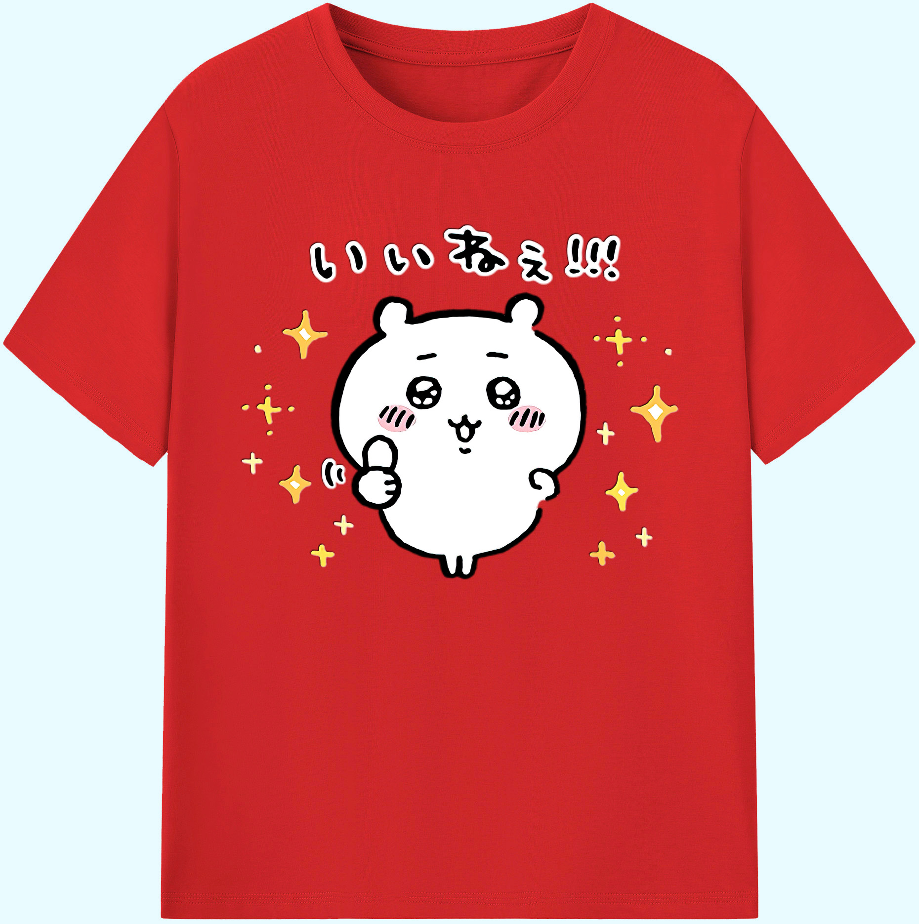 （画像用） ちいかわ ちいかわ Chii-kawa chiikawa 綿100％ メンズ半袖Tシャツ｜肌触りやわらか＆通気性