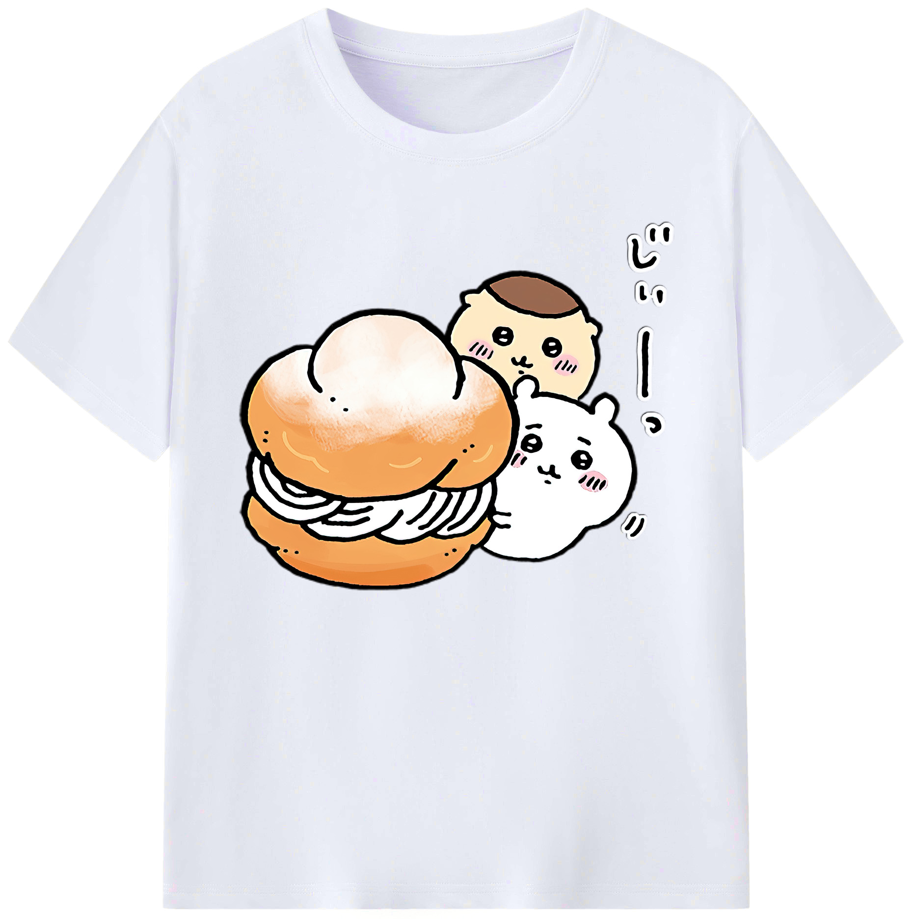 （画像用） ちいかわ くりまんじゅう Chii-kawa kuri manjū 綿100％ メンズ半袖Tシャツ｜肌触りやわらか＆通気性