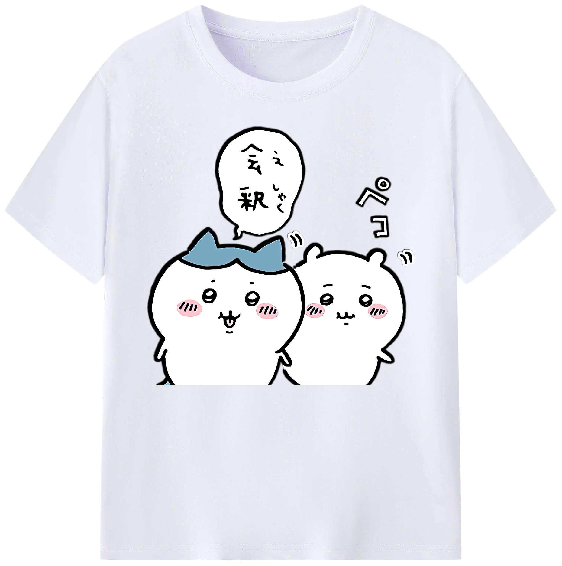 （画像用） ちいかわ ハチワレ Chii-kawa hachiware 綿100％ メンズ半袖Tシャツ｜肌触りやわらか＆通気性