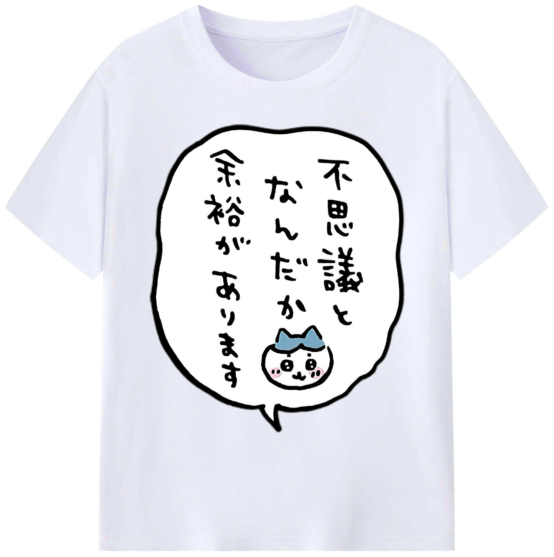 （画像用） ちいかわ ハチワレ Chii-kawa hachiware 綿100％ メンズ半袖Tシャツ｜肌触りやわらか＆通気性