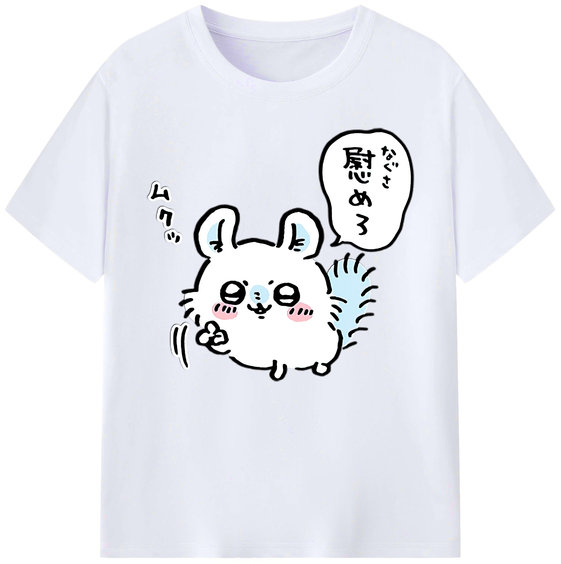 （画像用） ちいかわ モモンガ Chii-kawa Momonga 綿100％ メンズ半袖Tシャツ｜肌触りやわらか＆通気性