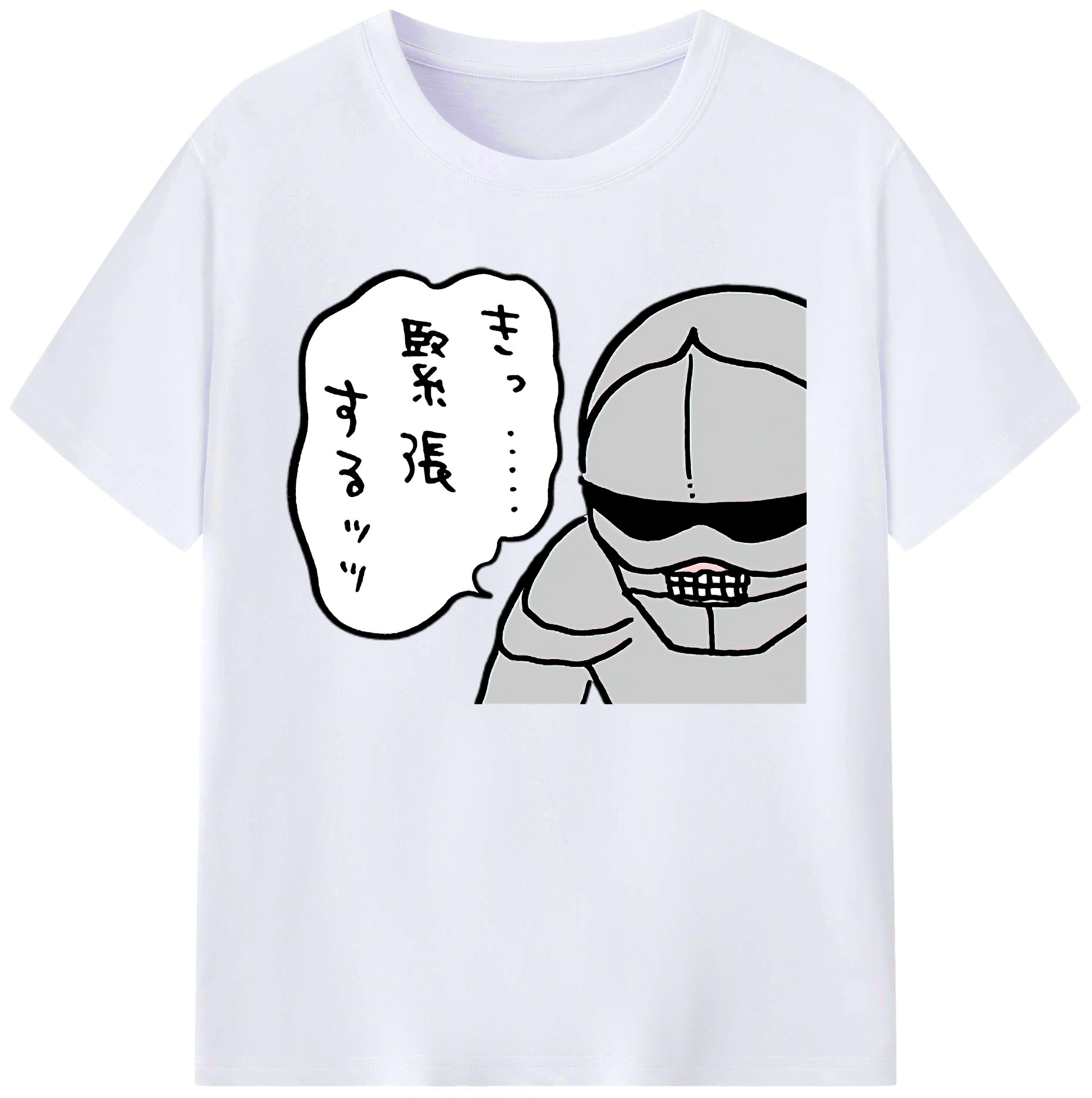 （画像用） ちいかわ 労働の鎧さん Chii-kawa Mr. Armor of Labor 綿100％ メンズ半袖Tシャツ｜肌触りやわらか＆通気性
