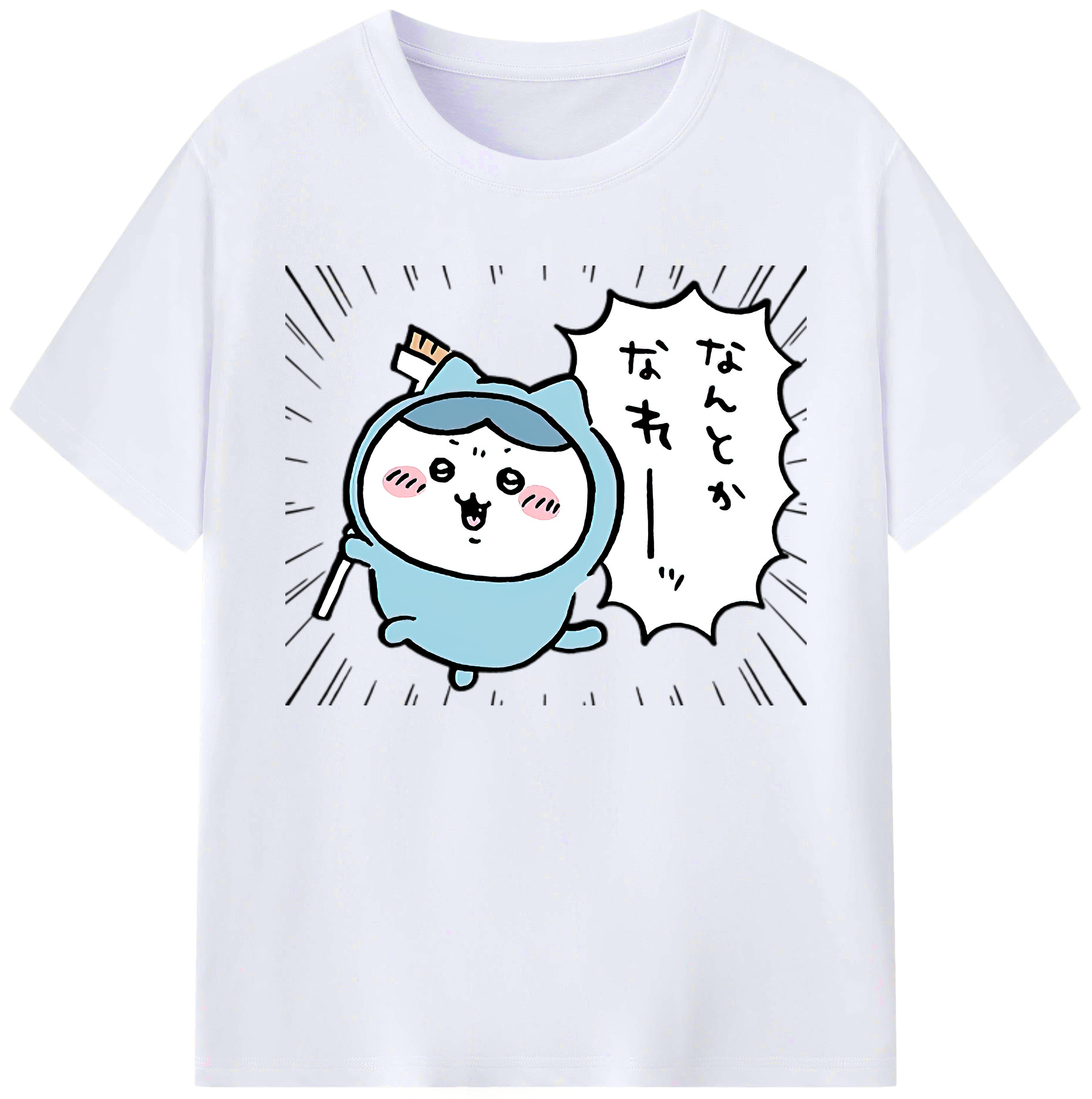 （画像用） ちいかわ ハチワレ Chii-kawa hachiware 綿100％ メンズ半袖Tシャツ｜肌触りやわらか＆通気性