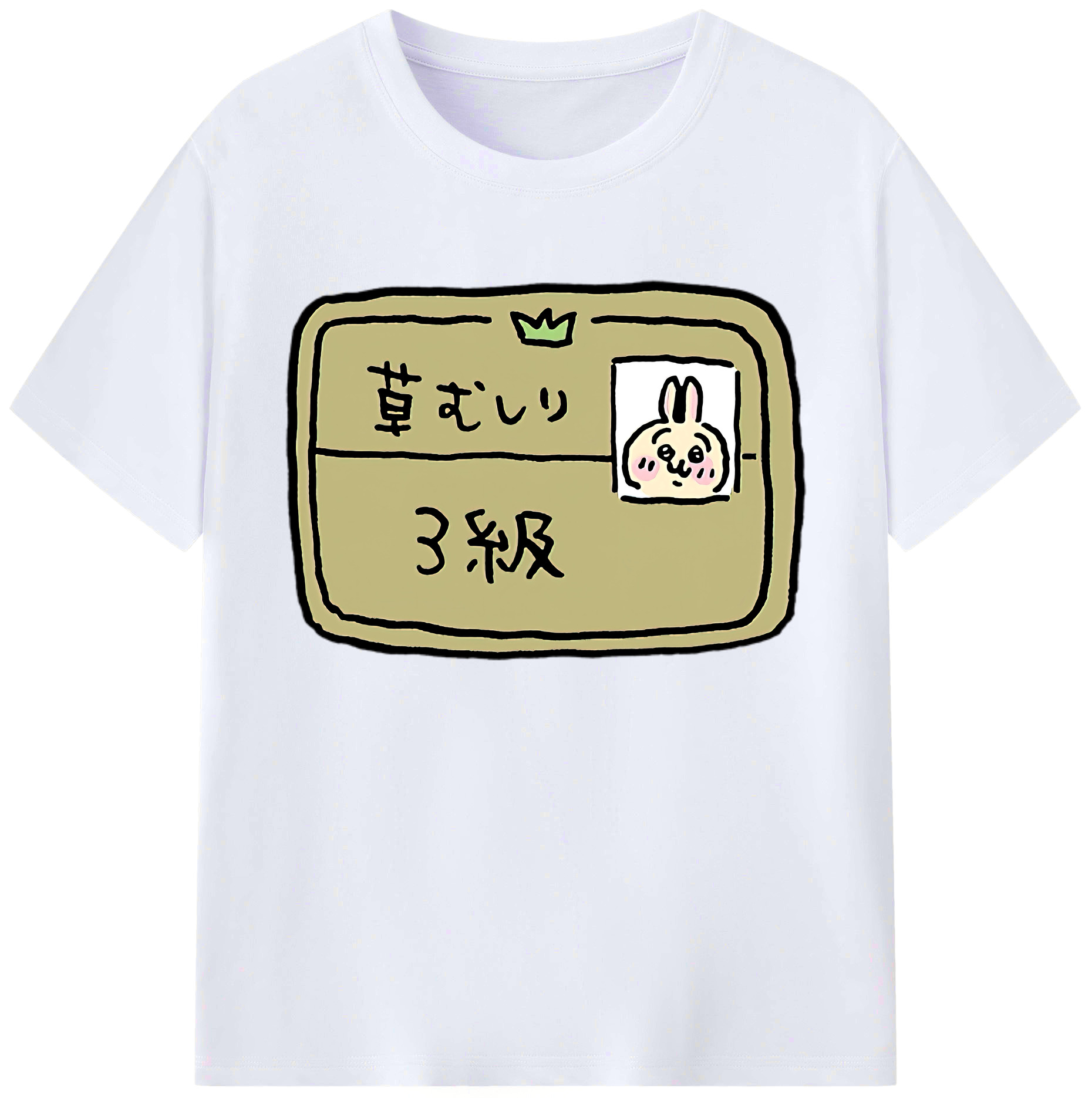 （画像用） ちいかわ うさぎ Chii-kawa usagi 綿100％ メンズ半袖Tシャツ｜肌触りやわらか＆通気性