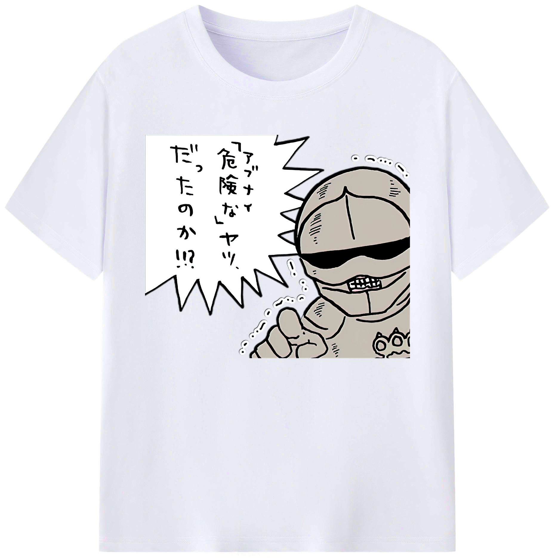 （画像用） ちいかわ 労働の鎧さん Chii-kawa Mr. Armor of Labor 綿100％ メンズ半袖Tシャツ｜肌触りやわらか＆通気性