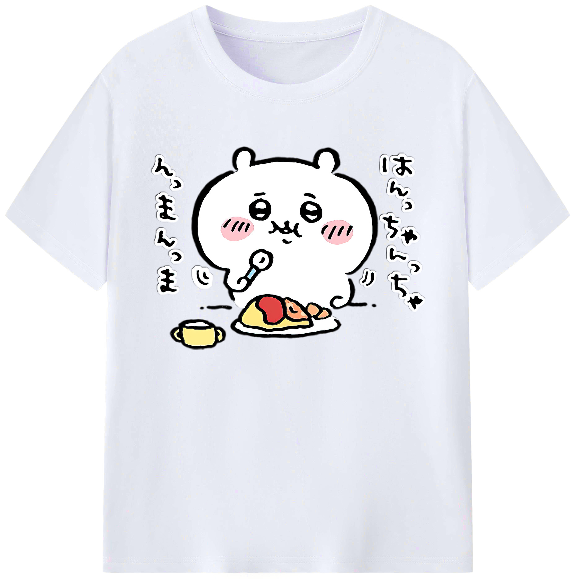 （画像用） ちいかわ ちいかわ Chii-kawa chiikawa 綿100％ メンズ半袖Tシャツ｜肌触りやわらか＆通気性