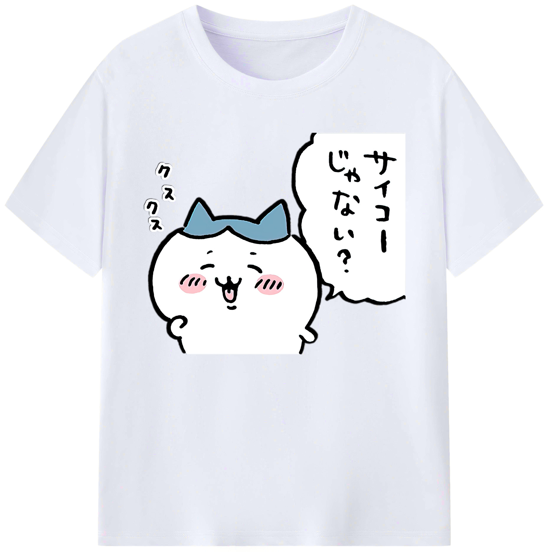 （画像用） ちいかわ ハチワレ Chii-kawa hachiware 綿100％ メンズ半袖Tシャツ｜肌触りやわらか＆通気性