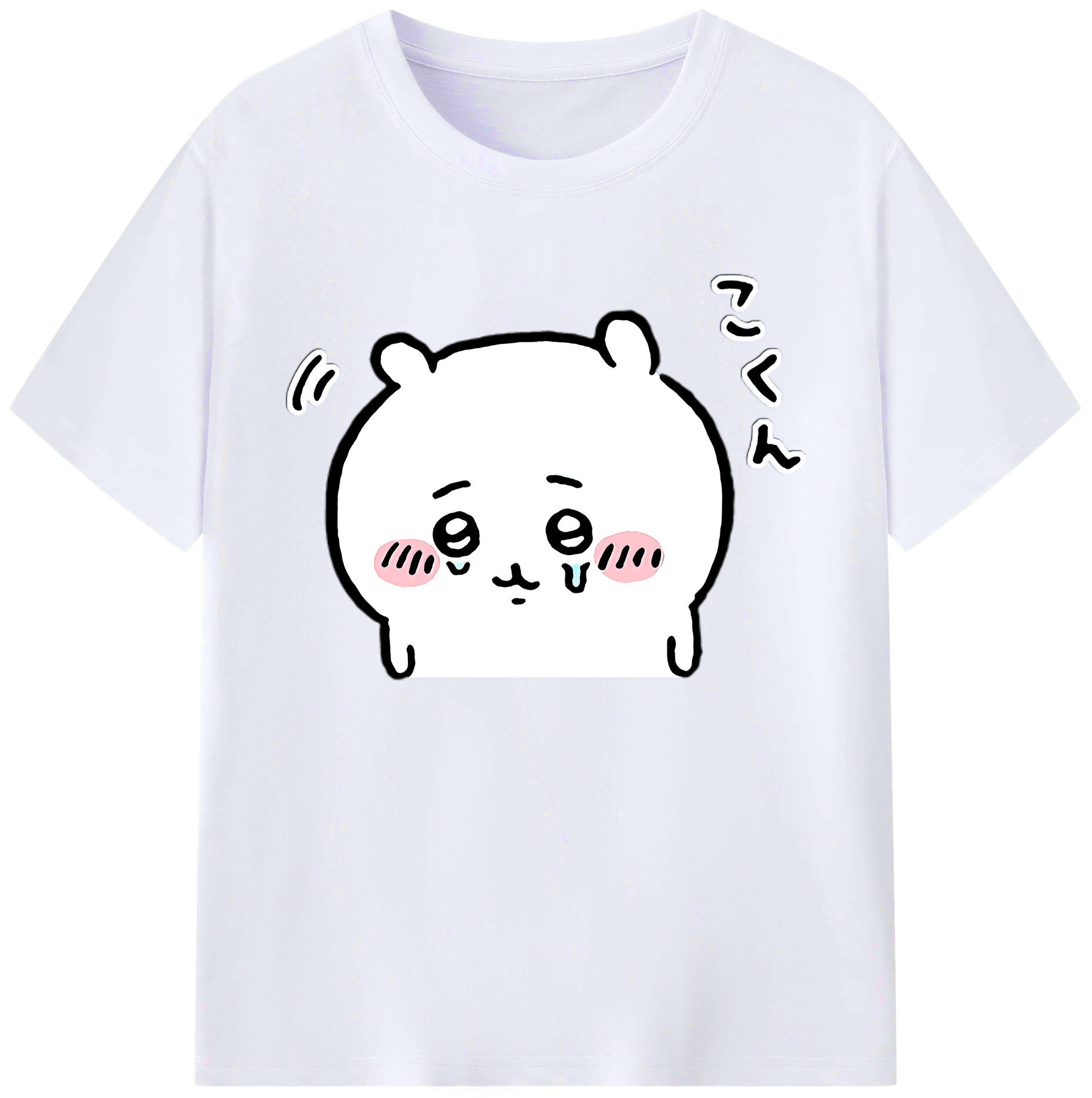 （画像用） ちいかわ ちいかわ Chii-kawa chiikawa 綿100％ メンズ半袖Tシャツ｜肌触りやわらか＆通気性