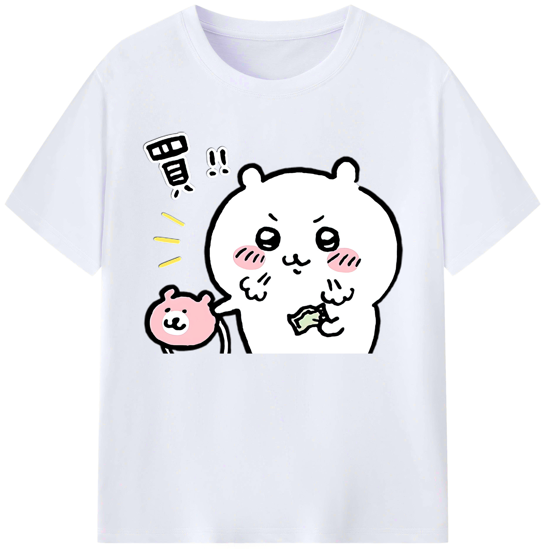 （画像用） ちいかわ ちいかわ Chii-kawa chiikawa 綿100％ メンズ半袖Tシャツ｜肌触りやわらか＆通気性