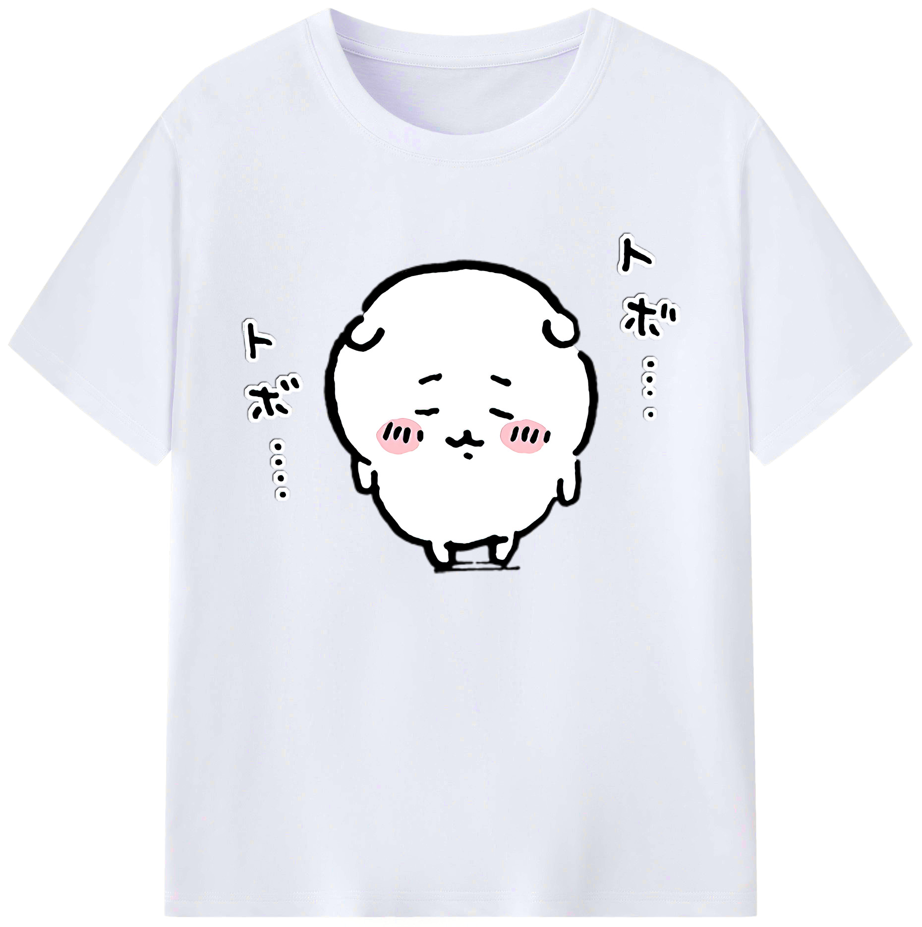 （画像用） ちいかわ ちいかわ Chii-kawa chiikawa 綿100％ メンズ半袖Tシャツ｜肌触りやわらか＆通気性