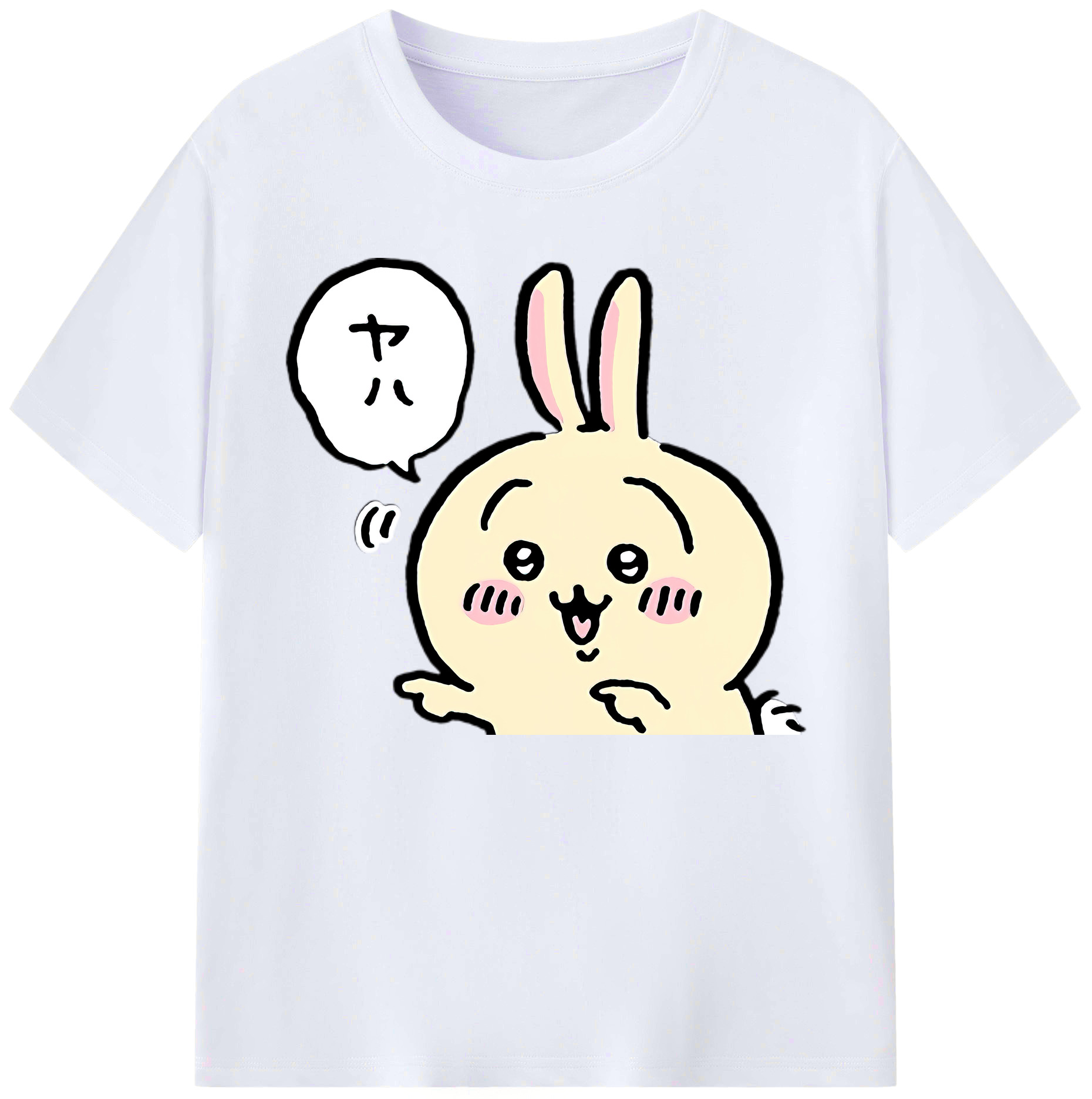 （画像用） ちいかわ うさぎ Chii-kawa usagi 綿100％ メンズ半袖Tシャツ｜肌触りやわらか＆通気性