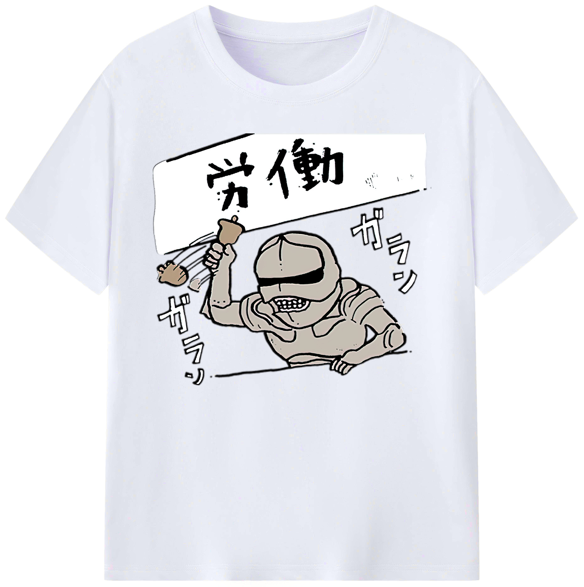 （画像用） ちいかわ 労働の鎧さん Chii-kawa Mr. Armor of Labor 綿100％ メンズ半袖Tシャツ｜肌触りやわらか＆通気性