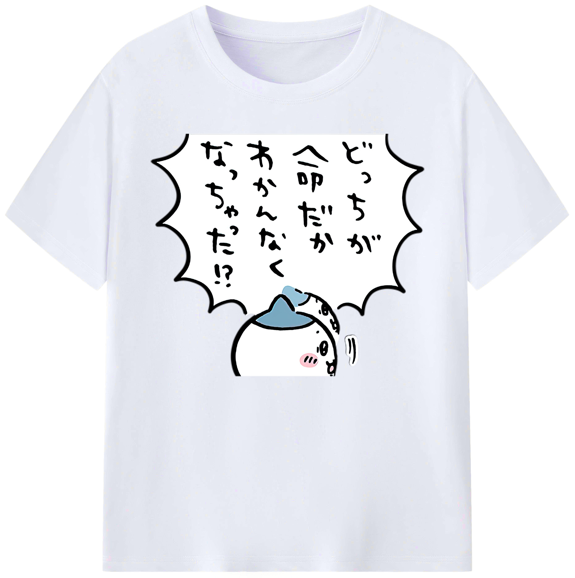 （画像用） ちいかわ ハチワレ Chii-kawa hachiware 綿100％ メンズ半袖Tシャツ｜肌触りやわらか＆通気性