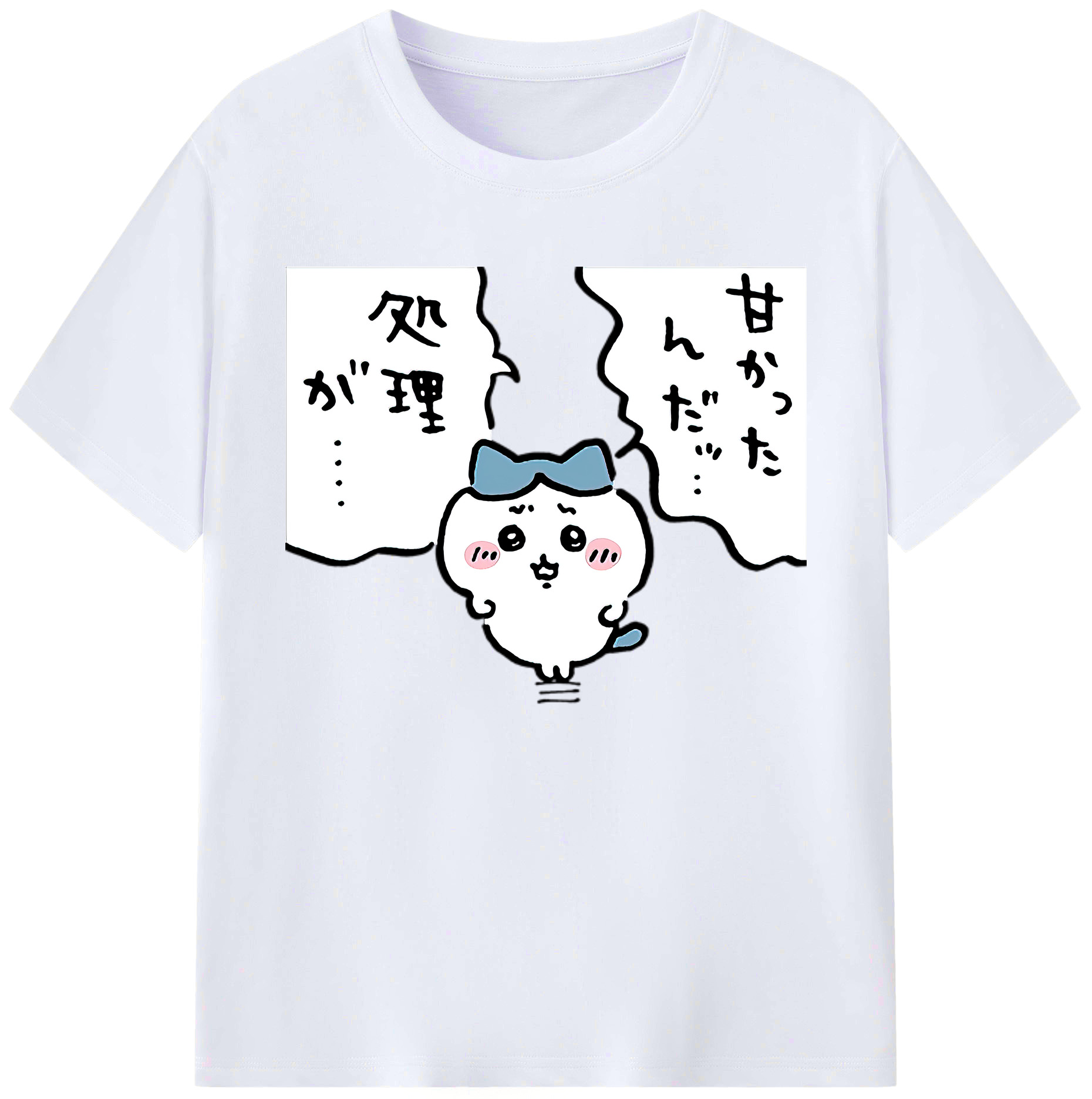 （画像用） ちいかわ ハチワレ Chii-kawa hachiware 綿100％ メンズ半袖Tシャツ｜肌触りやわらか＆通気性