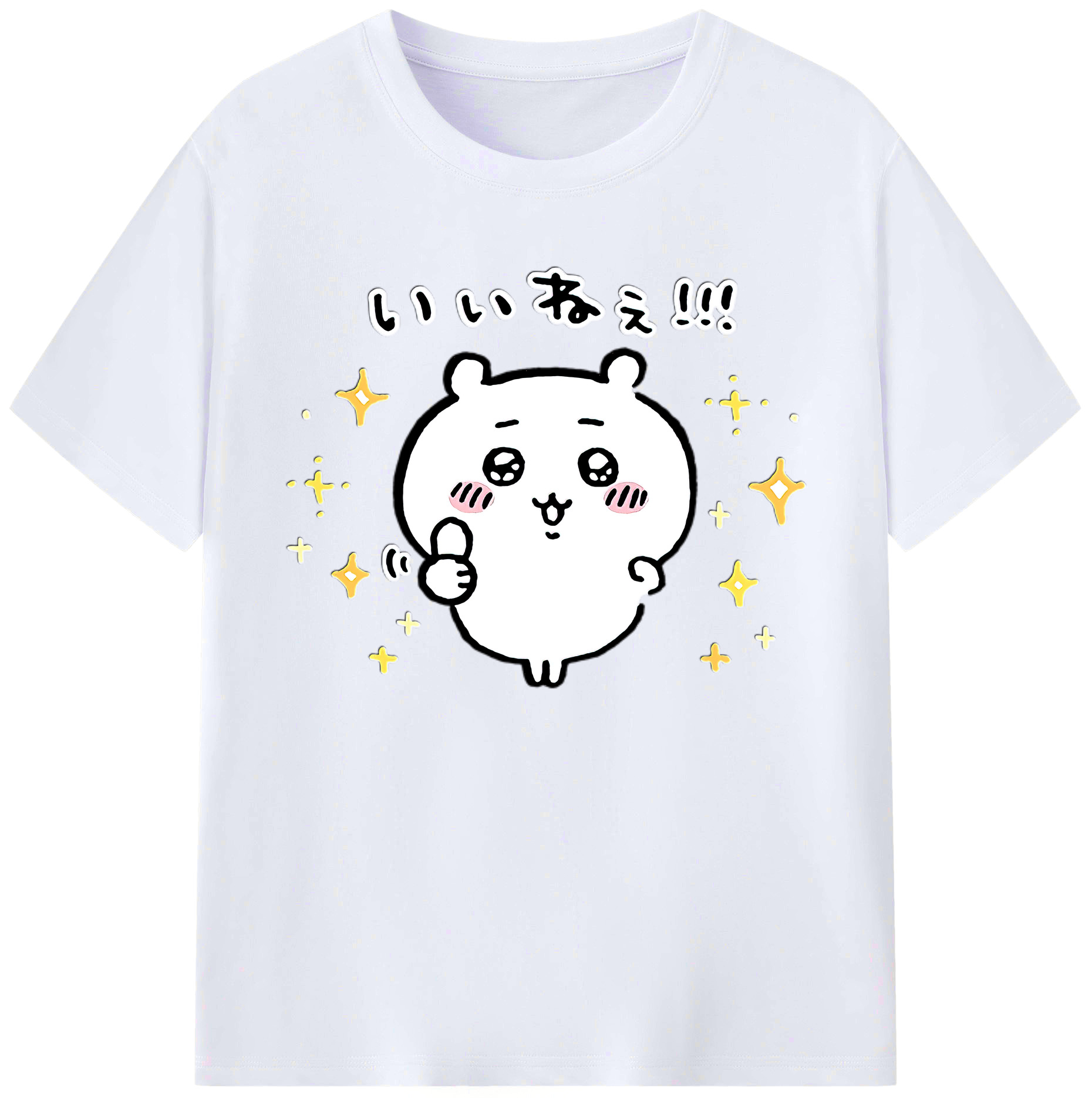 （画像用） ちいかわ ちいかわ Chii-kawa chiikawa 綿100％ メンズ半袖Tシャツ｜肌触りやわらか＆通気性