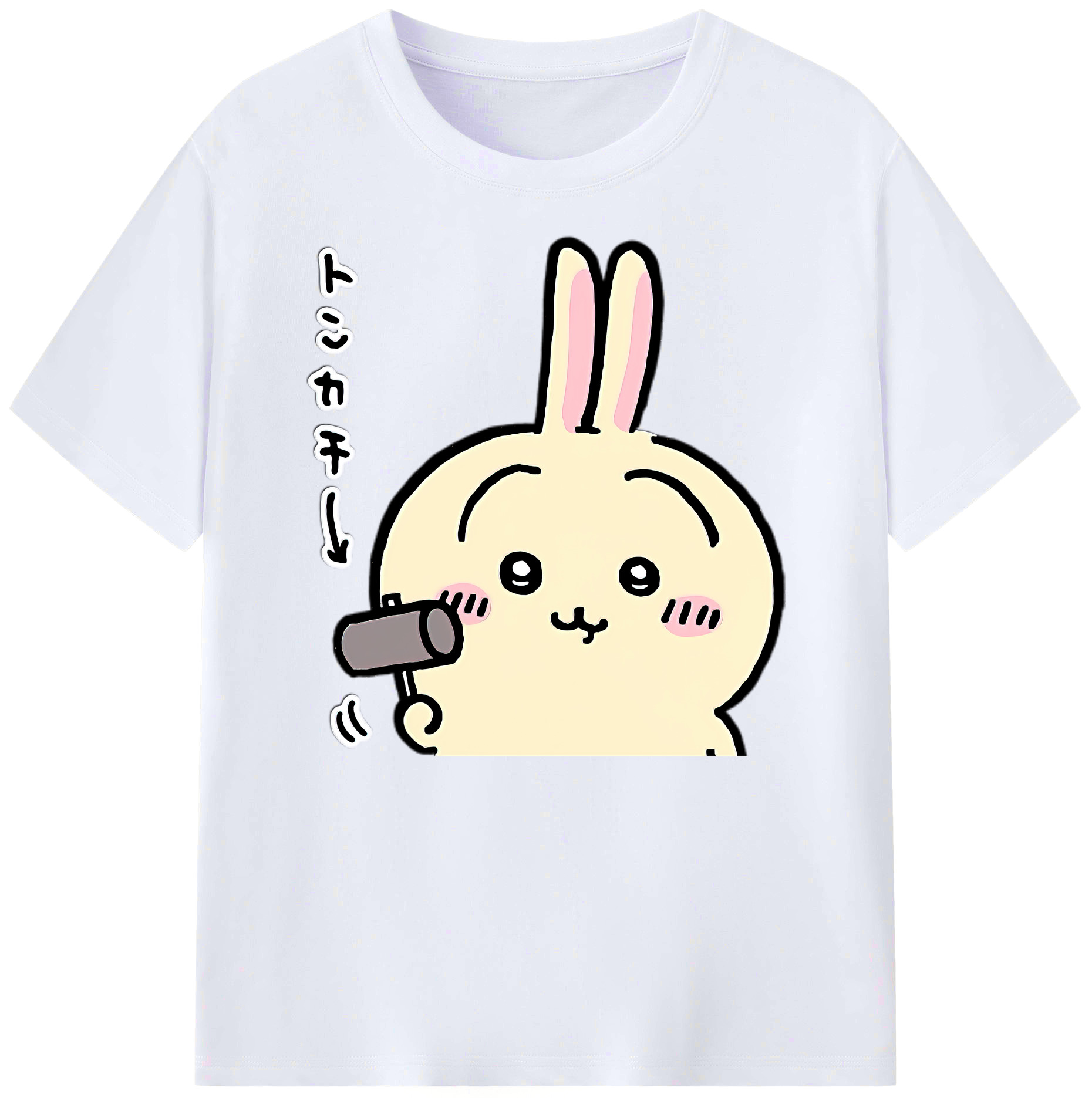 （画像用） ちいかわ うさぎ Chii-kawa usagi 綿100％ メンズ半袖Tシャツ｜肌触りやわらか＆通気性