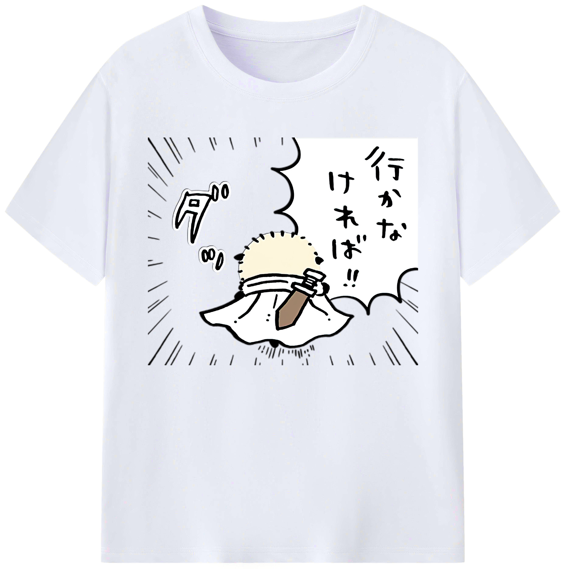 （画像用） ちいかわ ラッコ Chii-kawa Sea otter 綿100％ メンズ半袖Tシャツ｜肌触りやわらか＆通気性