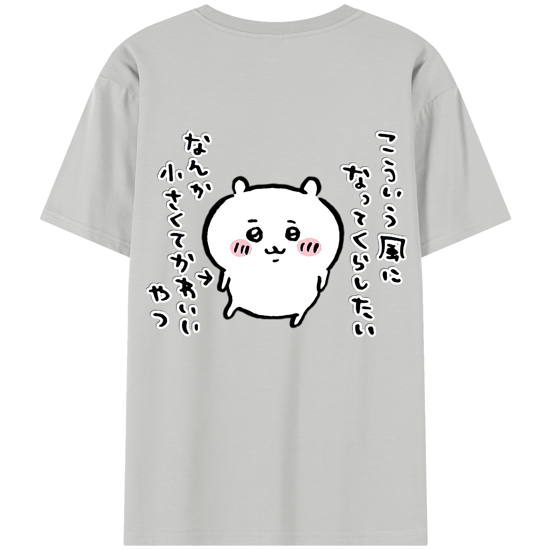 （画像用） ちいかわ ちいかわ Chii-kawa chiikawa レディース半袖Tシャツ(バックプリント)