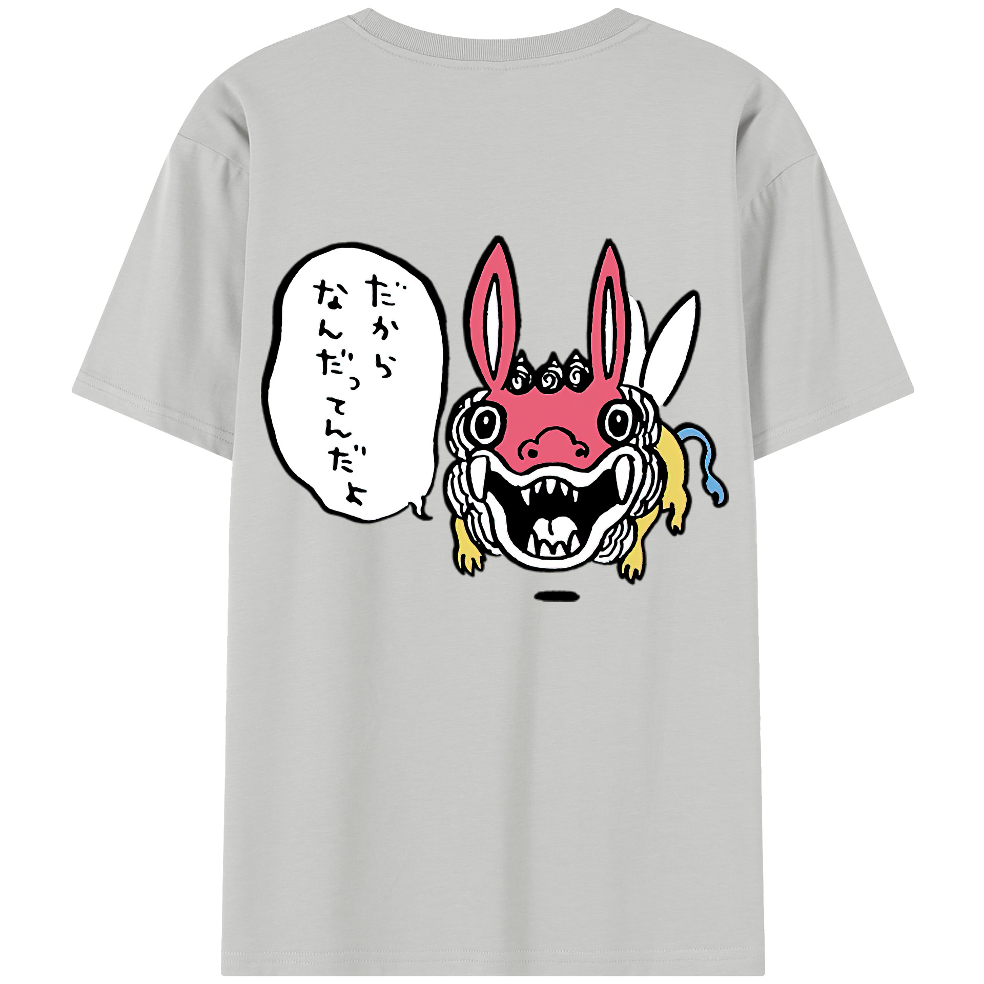 （画像用） ちいかわ でかつよ Chii-kawa Dekatsuyo レディース半袖Tシャツ(バックプリント)