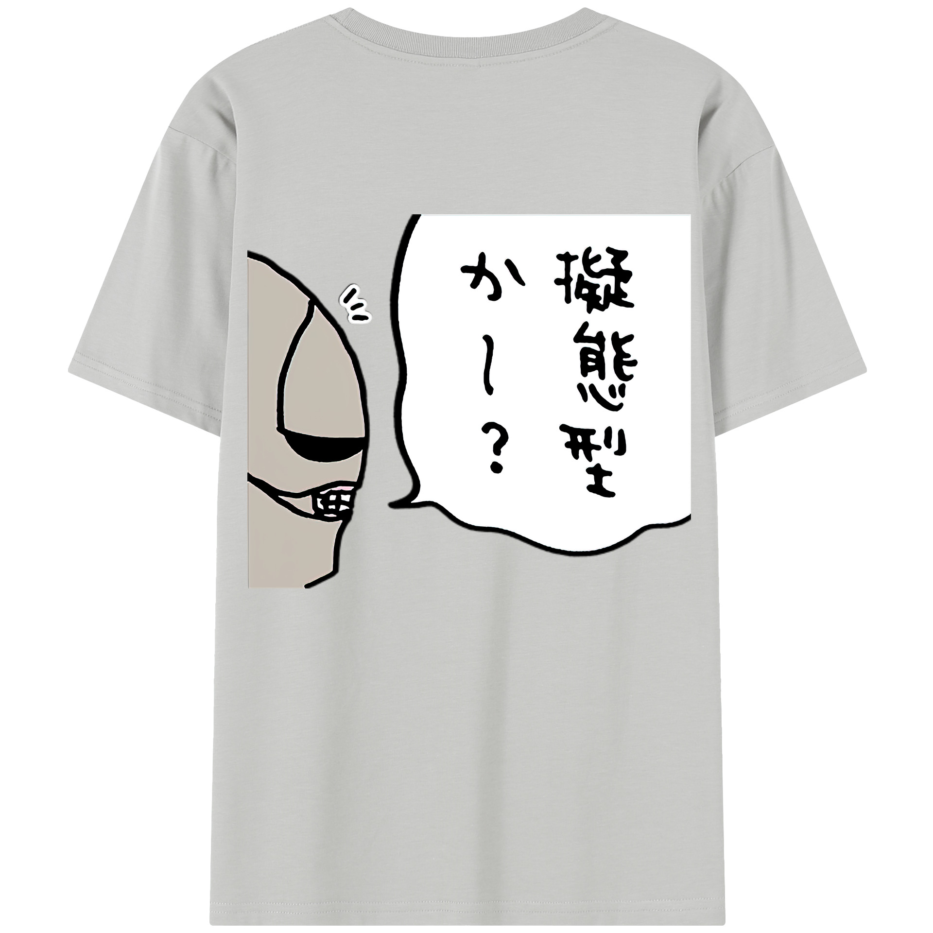 （画像用） ちいかわ 労働の鎧さん Chii-kawa Mr. Armor of Labor レディース半袖Tシャツ(バックプリント)