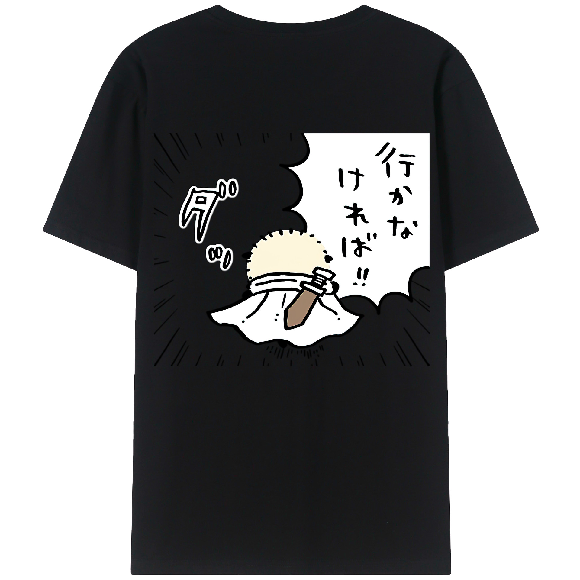 （画像用） ちいかわ ラッコ Chii-kawa Sea otter レディース半袖Tシャツ(バックプリント)