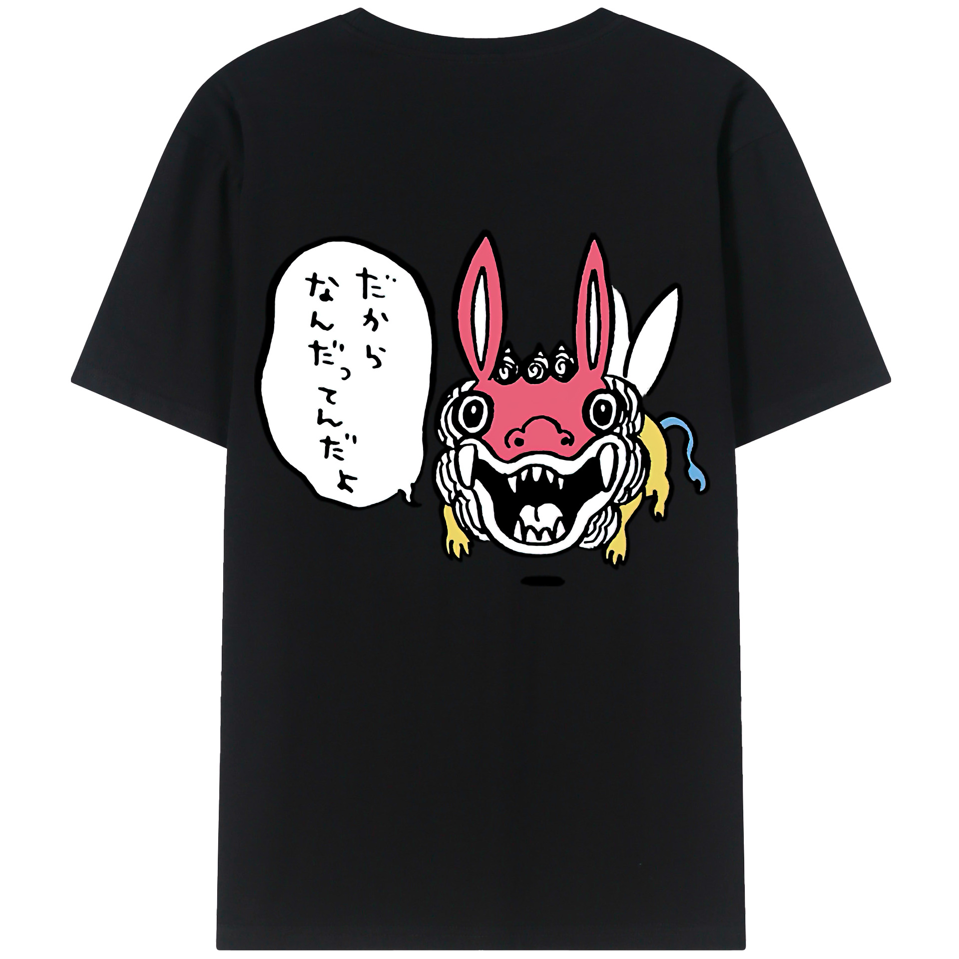（画像用） ちいかわ でかつよ Chii-kawa Dekatsuyo レディース半袖Tシャツ(バックプリント)