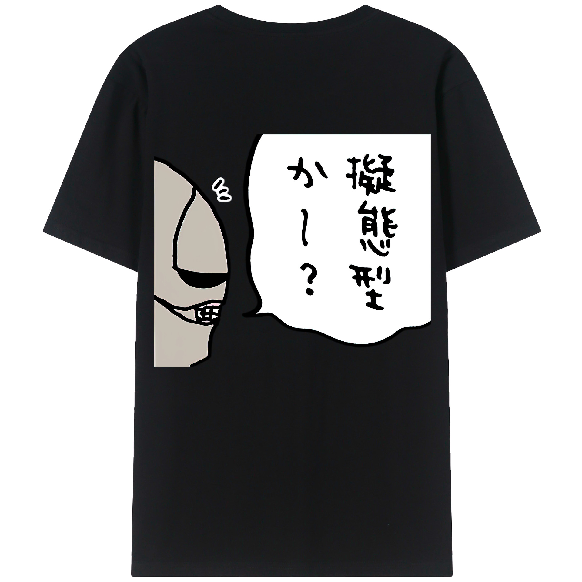 （画像用） ちいかわ 労働の鎧さん Chii-kawa Mr. Armor of Labor レディース半袖Tシャツ(バックプリント)