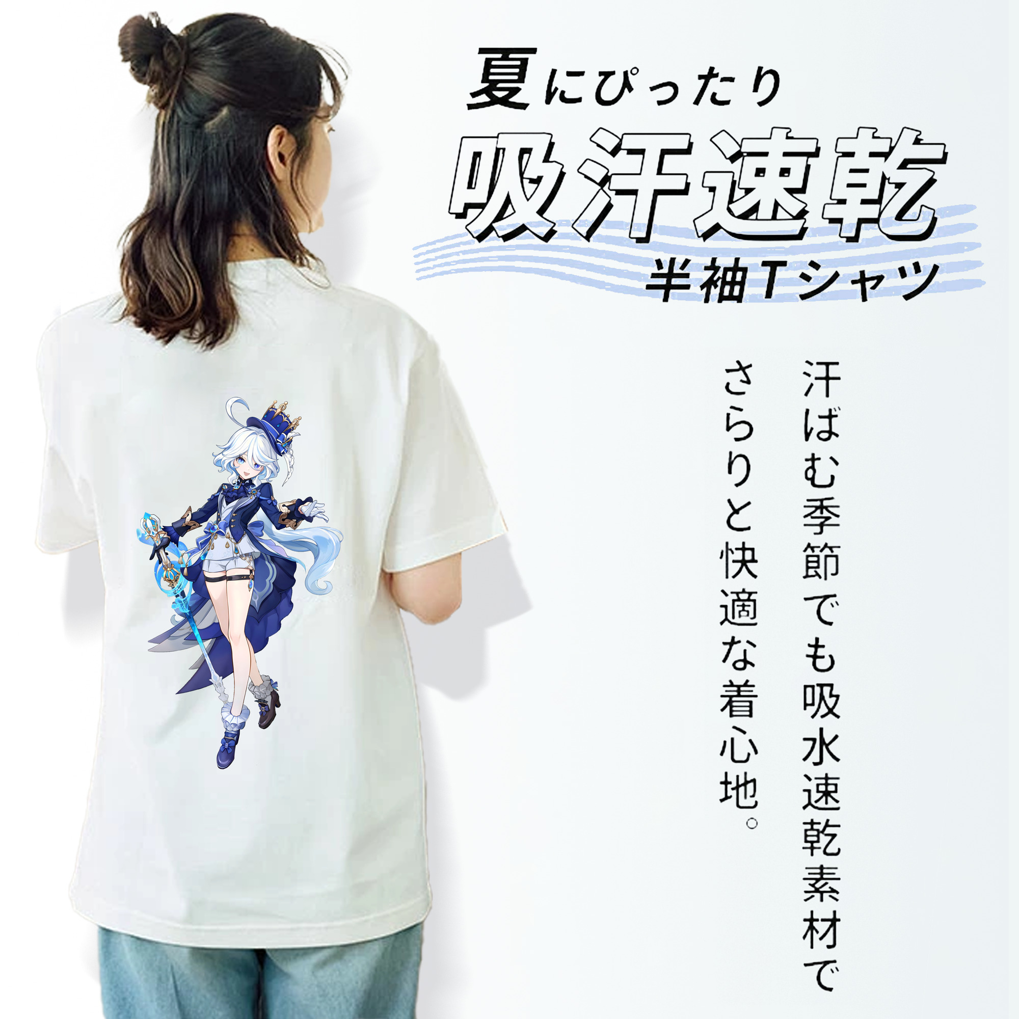 ちいかわ ちいかわ Chii-kawa chiikawa レディース半袖Tシャツ(バックプリント)
