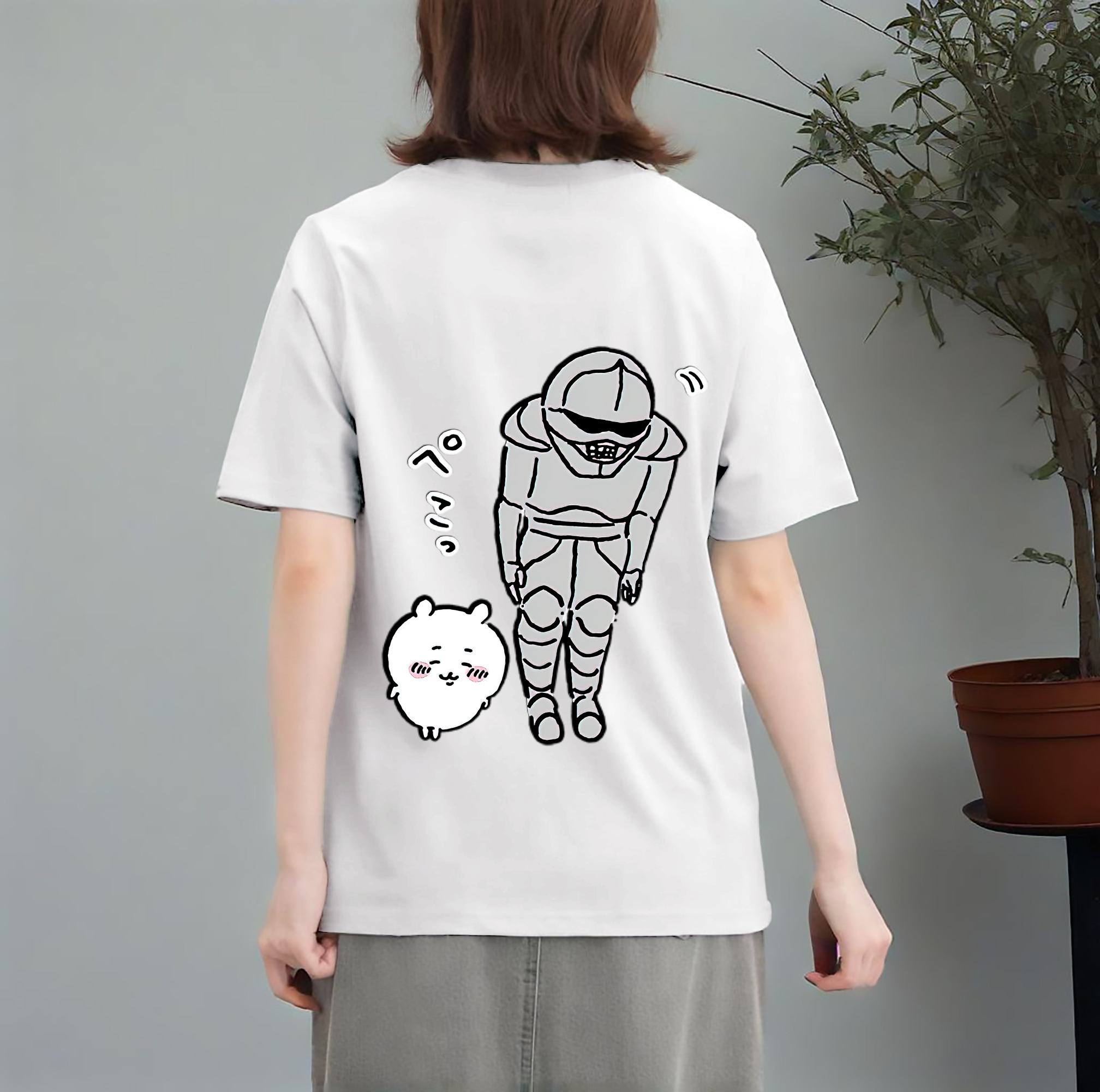 一般的なイメージ