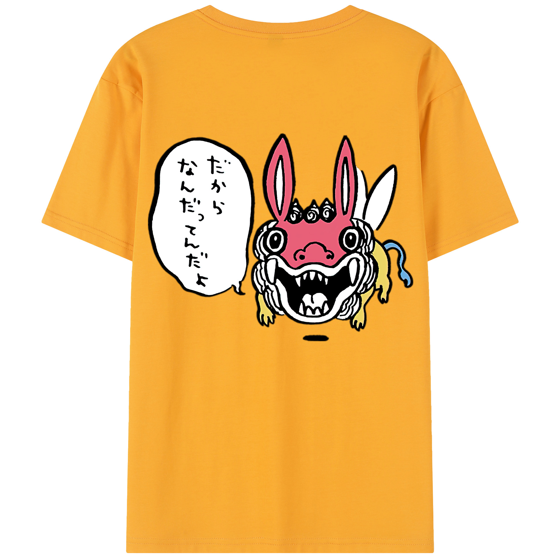 （画像用） ちいかわ でかつよ Chii-kawa Dekatsuyo レディース半袖Tシャツ(バックプリント)