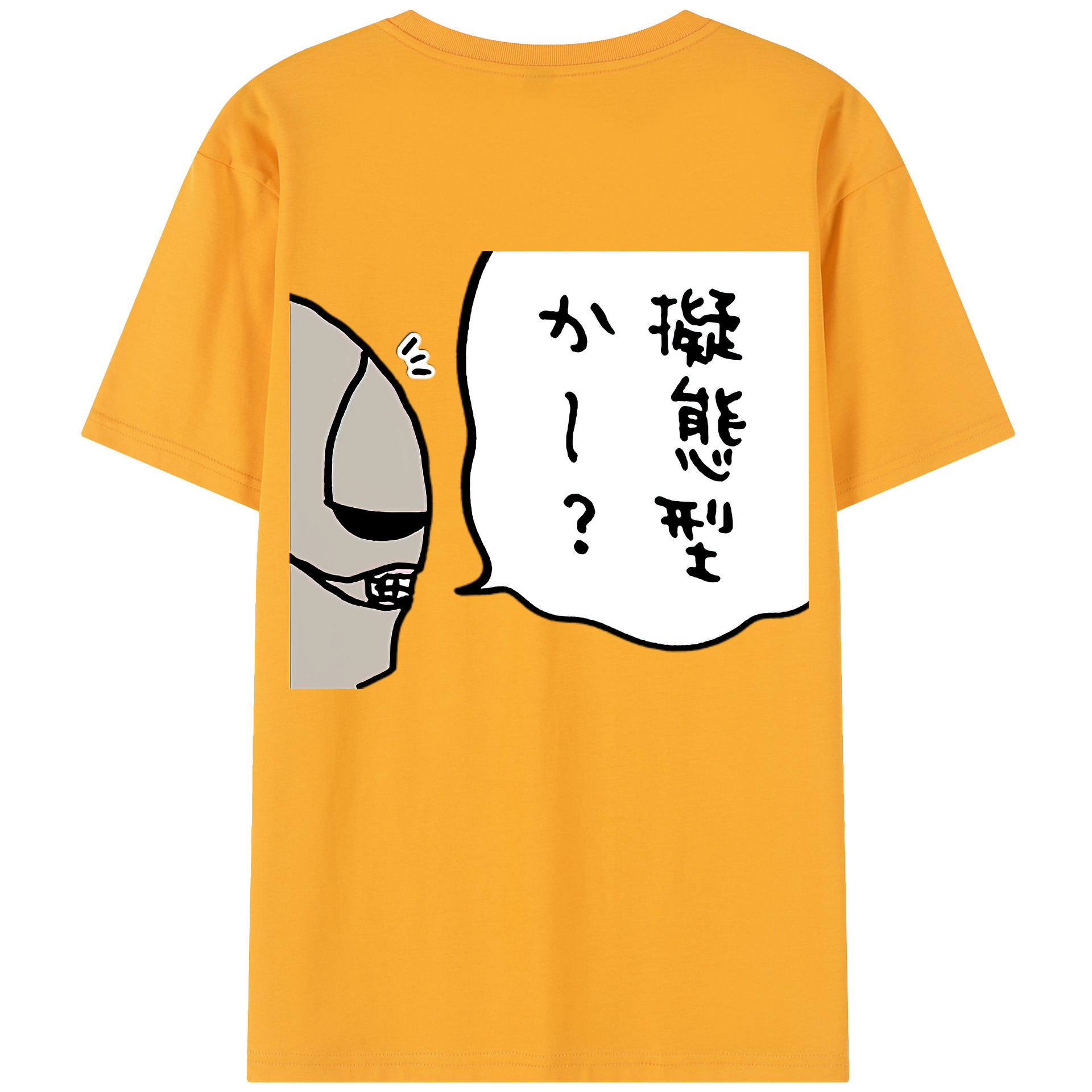 （画像用） ちいかわ 労働の鎧さん Chii-kawa Mr. Armor of Labor レディース半袖Tシャツ(バックプリント)