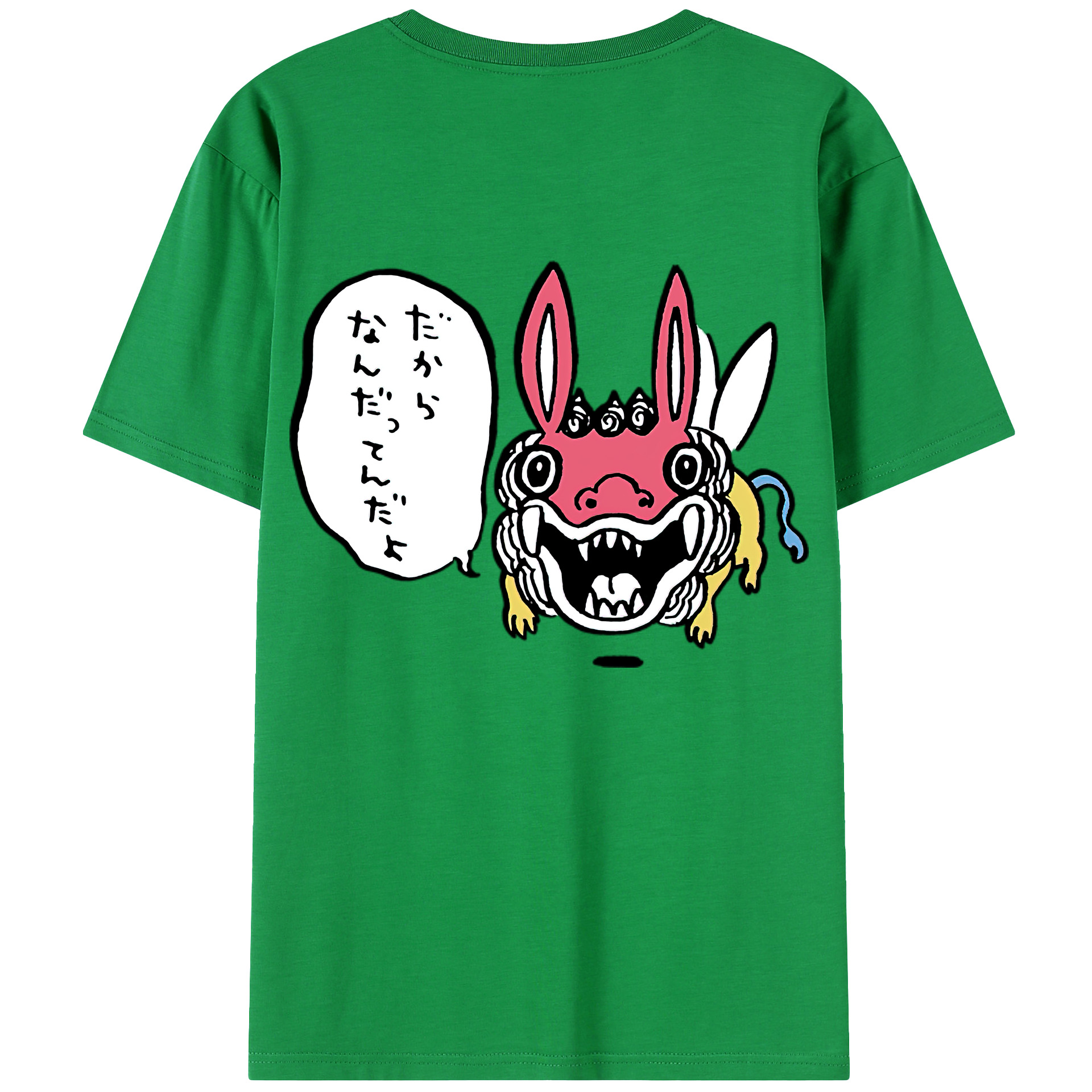 （画像用） ちいかわ でかつよ Chii-kawa Dekatsuyo レディース半袖Tシャツ(バックプリント)
