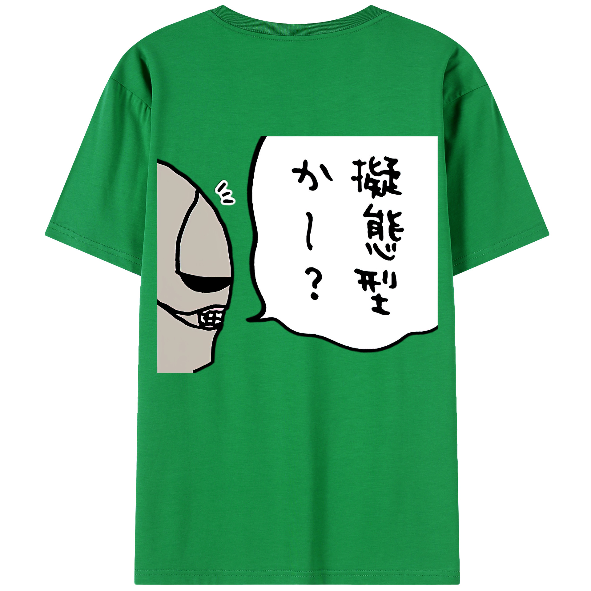 （画像用） ちいかわ 労働の鎧さん Chii-kawa Mr. Armor of Labor レディース半袖Tシャツ(バックプリント)