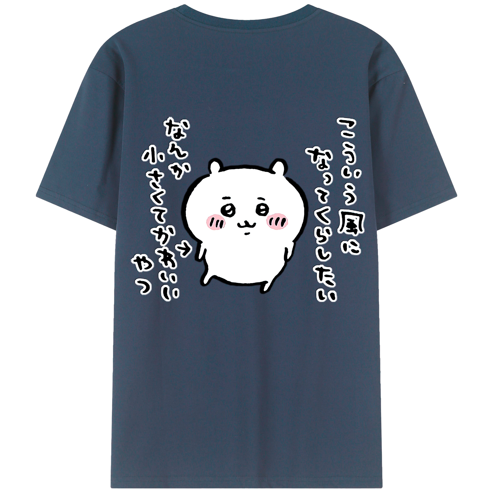 （画像用） ちいかわ ちいかわ Chii-kawa chiikawa レディース半袖Tシャツ(バックプリント)
