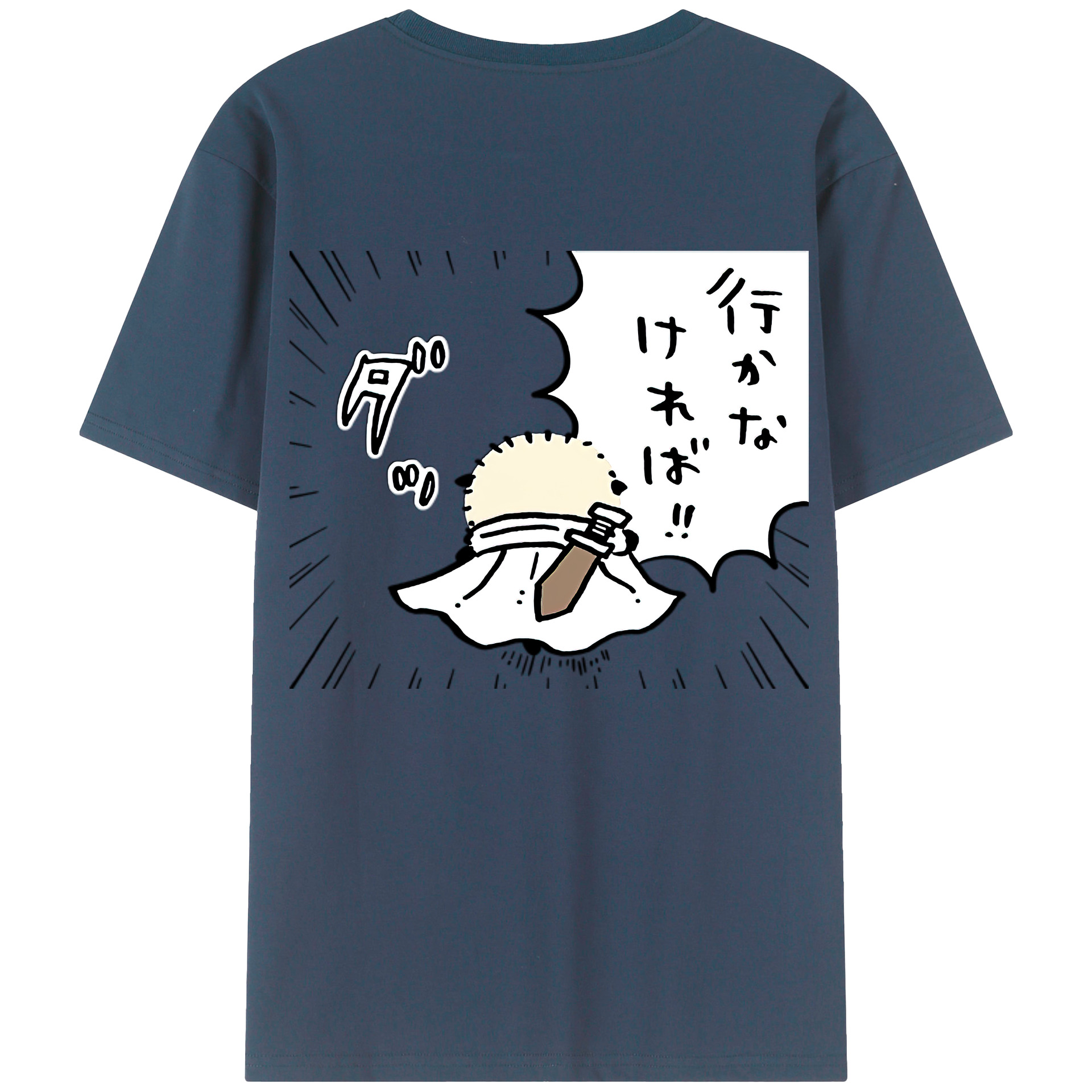 （画像用） ちいかわ ラッコ Chii-kawa Sea otter レディース半袖Tシャツ(バックプリント)