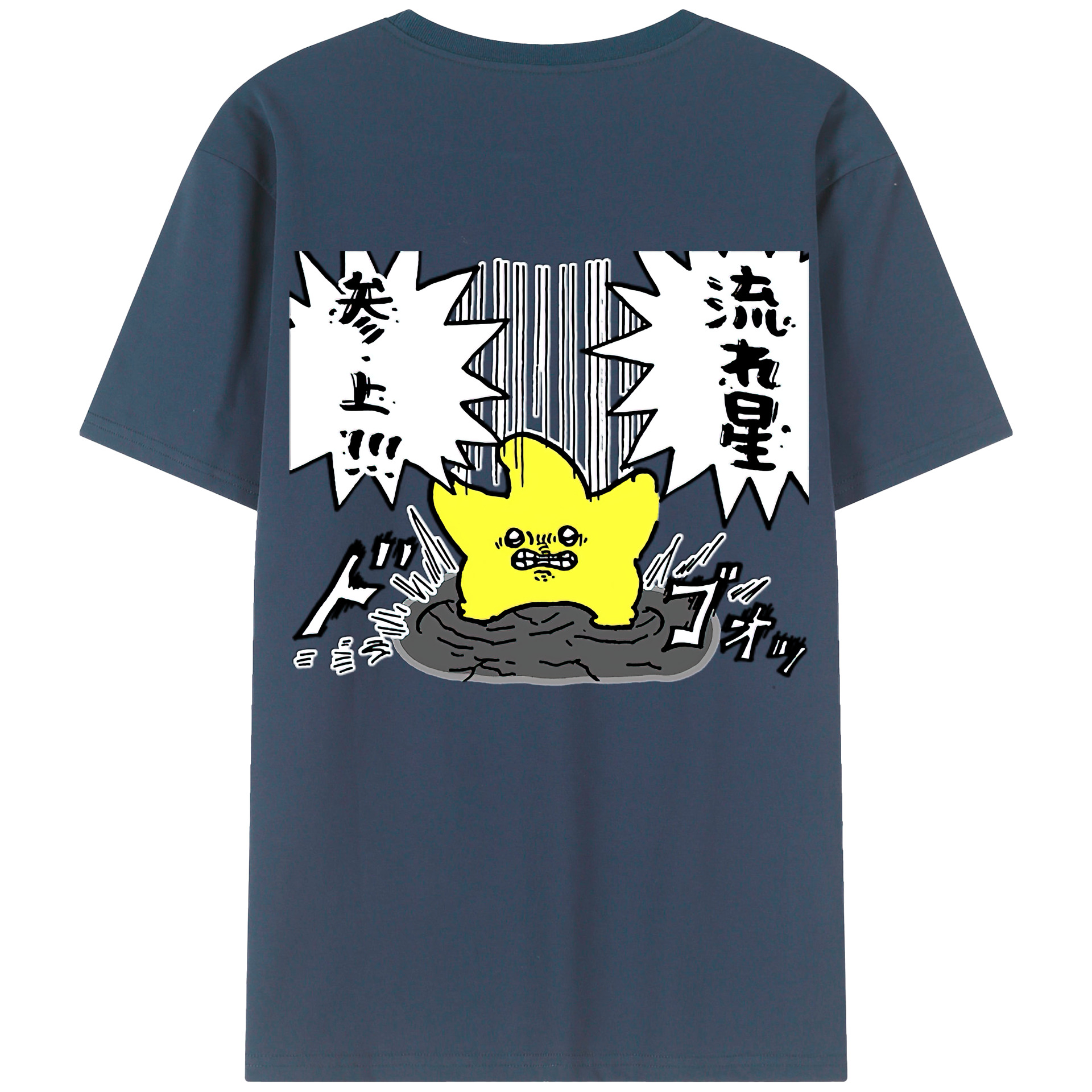 （画像用） ちいかわ 流れ星 Chii-kawa Shooting star レディース半袖Tシャツ(バックプリント)