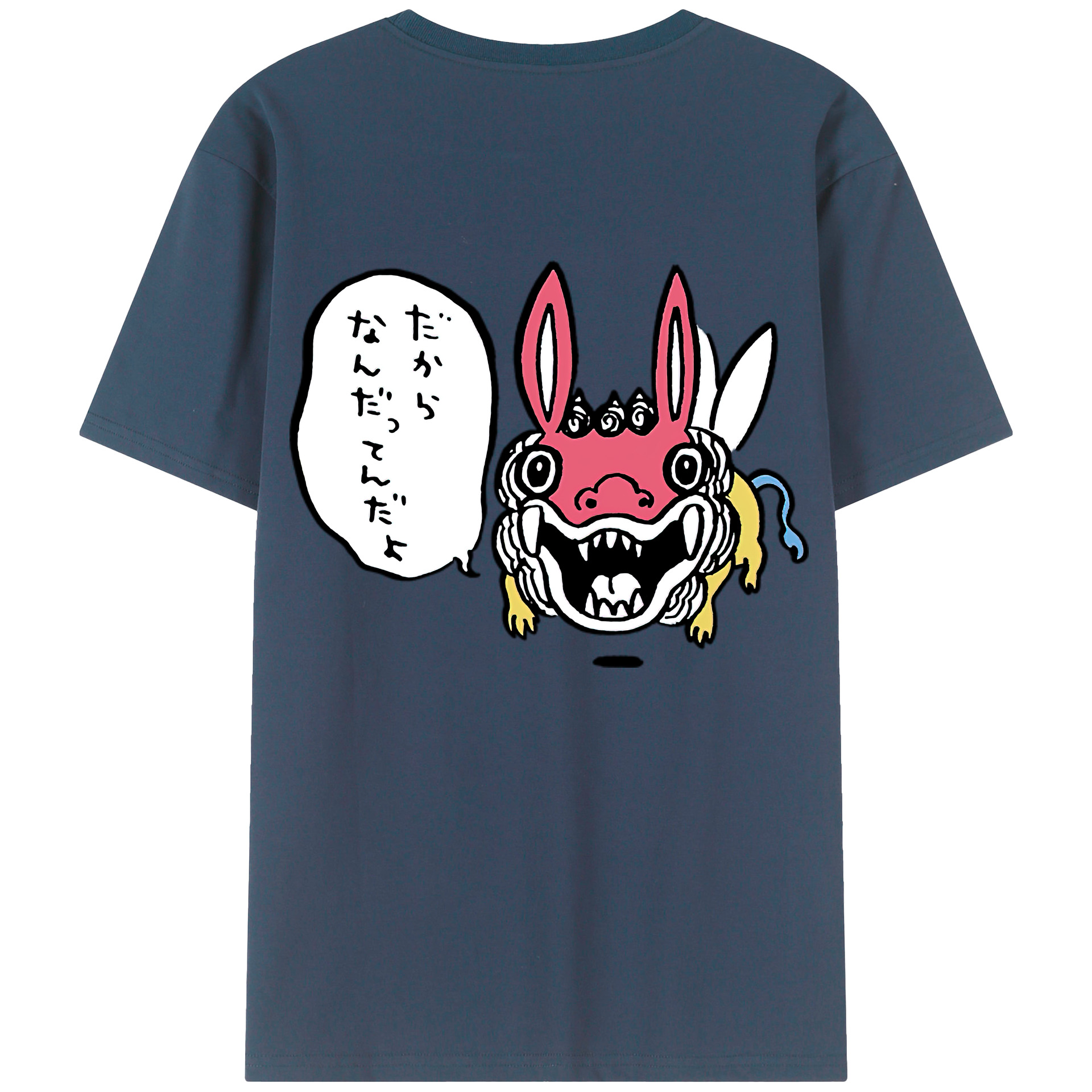 （画像用） ちいかわ でかつよ Chii-kawa Dekatsuyo レディース半袖Tシャツ(バックプリント)