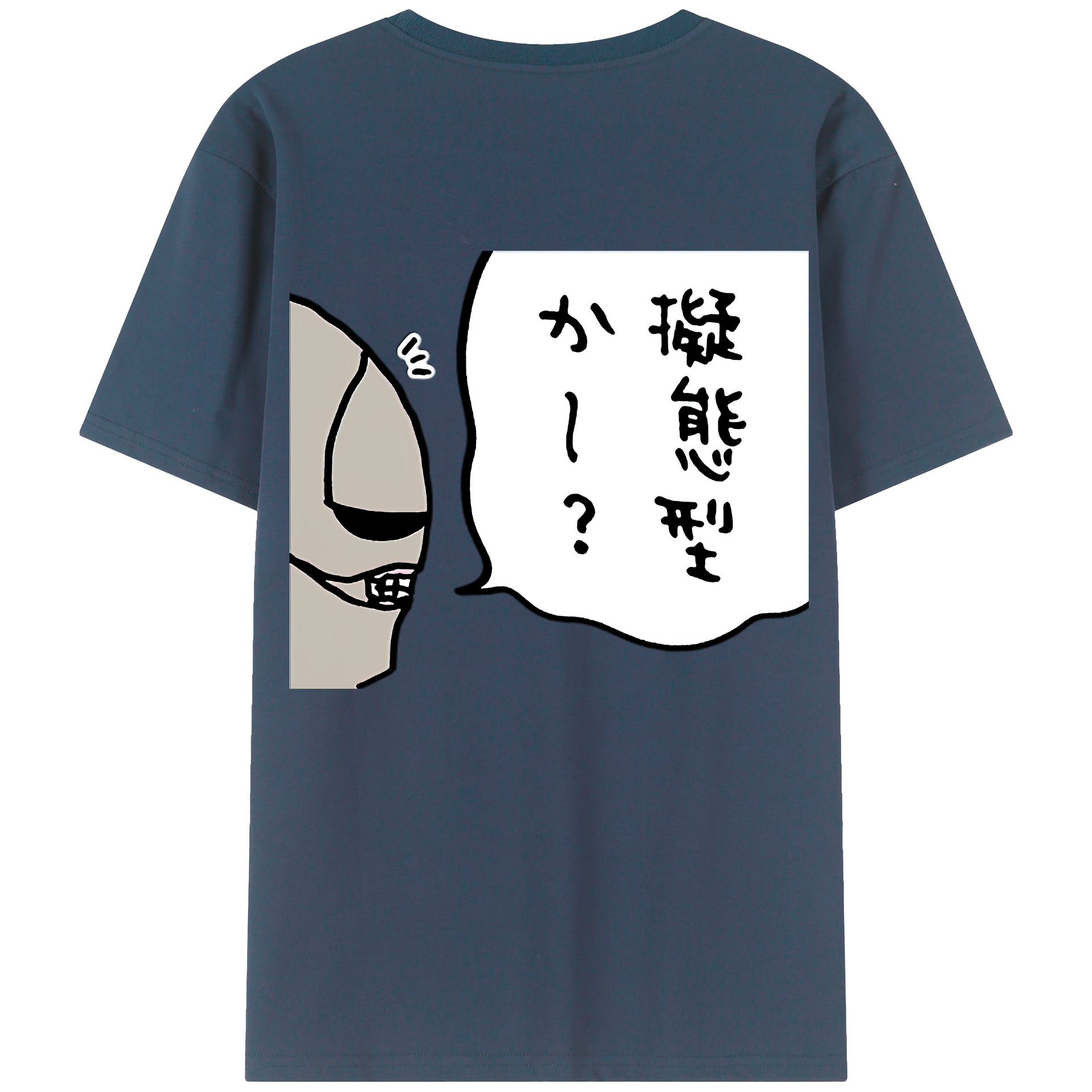 （画像用） ちいかわ 労働の鎧さん Chii-kawa Mr. Armor of Labor レディース半袖Tシャツ(バックプリント)