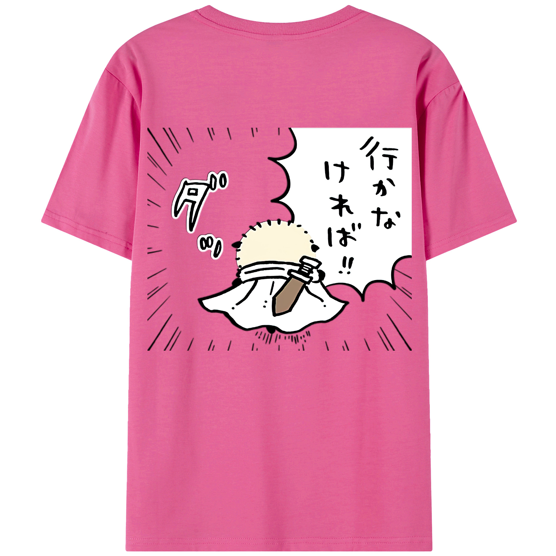 （画像用） ちいかわ ラッコ Chii-kawa Sea otter レディース半袖Tシャツ(バックプリント)