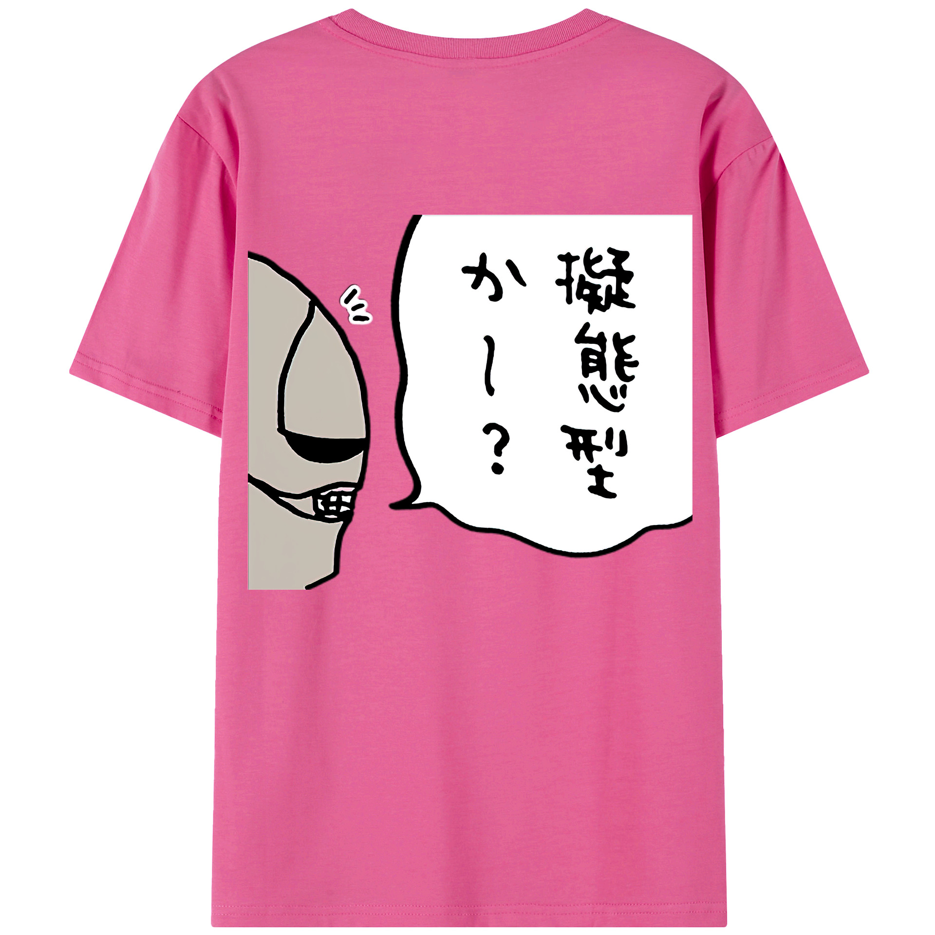 （画像用） ちいかわ 労働の鎧さん Chii-kawa Mr. Armor of Labor レディース半袖Tシャツ(バックプリント)