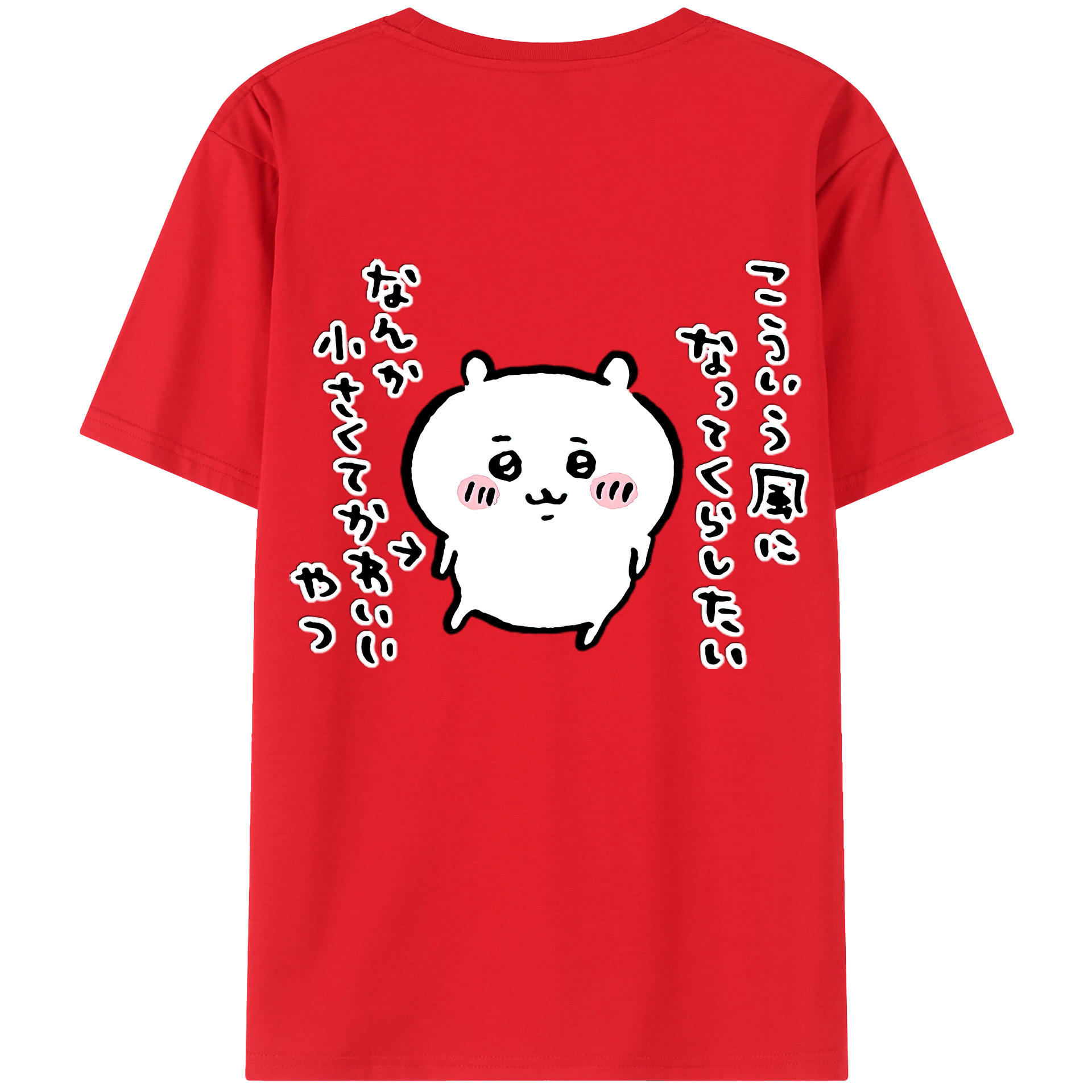 （画像用） ちいかわ ちいかわ Chii-kawa chiikawa レディース半袖Tシャツ(バックプリント)