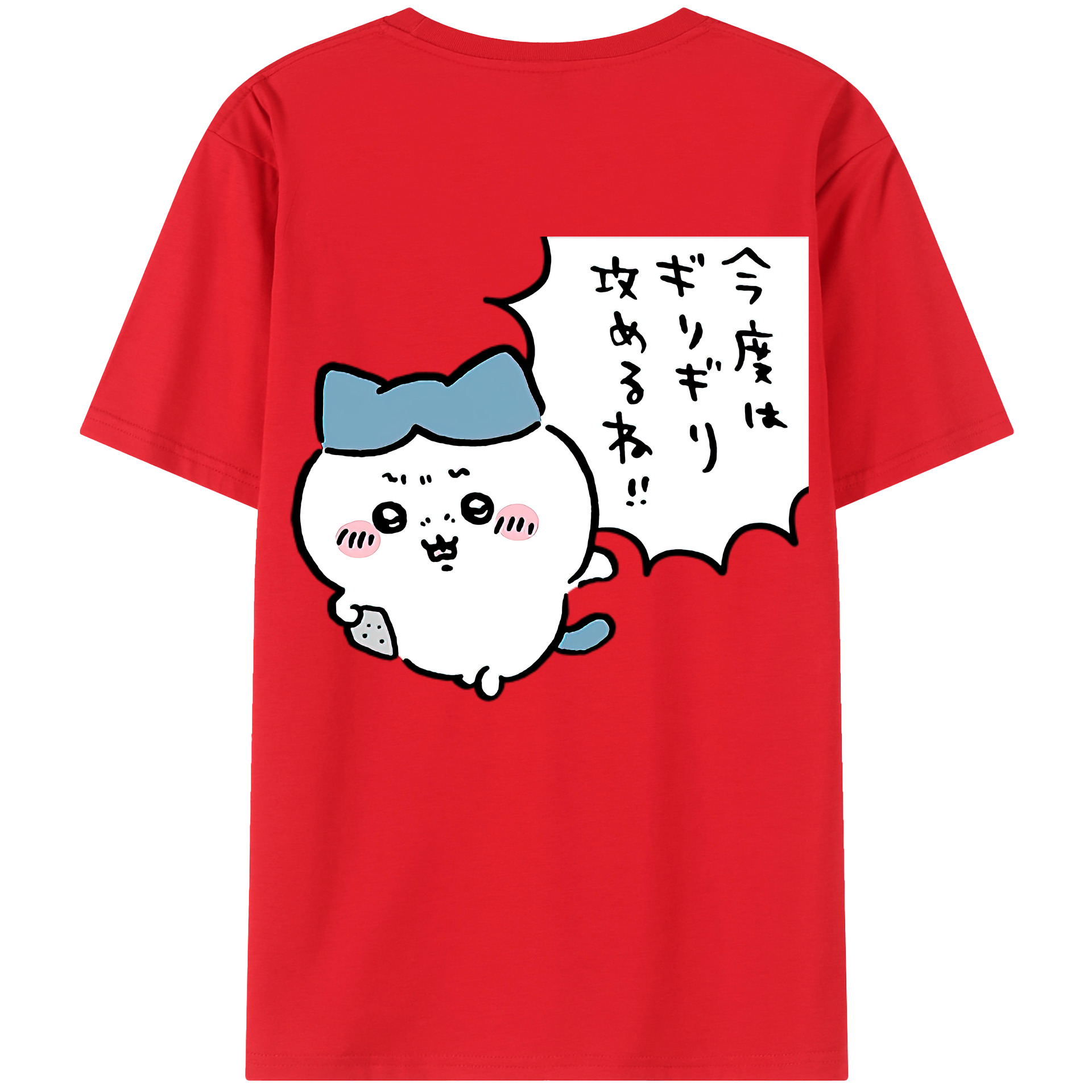 （画像用） ちいかわ ハチワレ Chii-kawa hachiware レディース半袖Tシャツ(バックプリント)