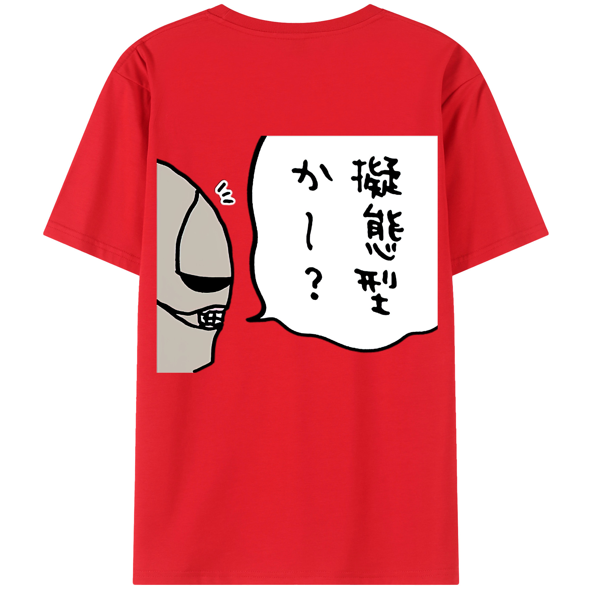 （画像用） ちいかわ 労働の鎧さん Chii-kawa Mr. Armor of Labor レディース半袖Tシャツ(バックプリント)