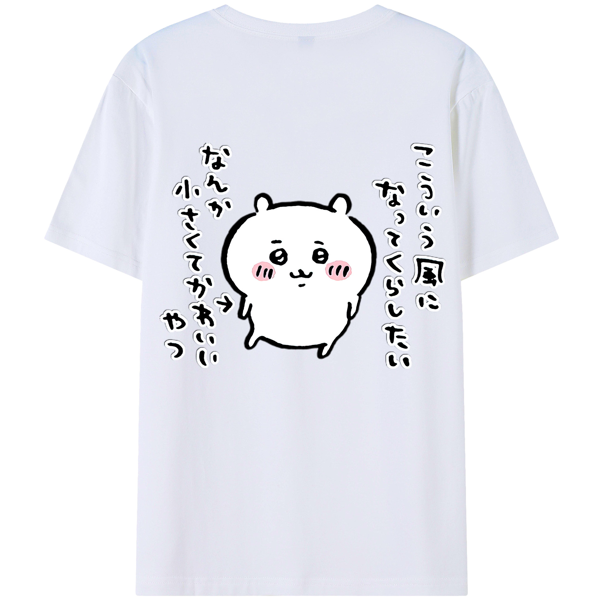 （画像用） ちいかわ ちいかわ Chii-kawa chiikawa レディース半袖Tシャツ(バックプリント)