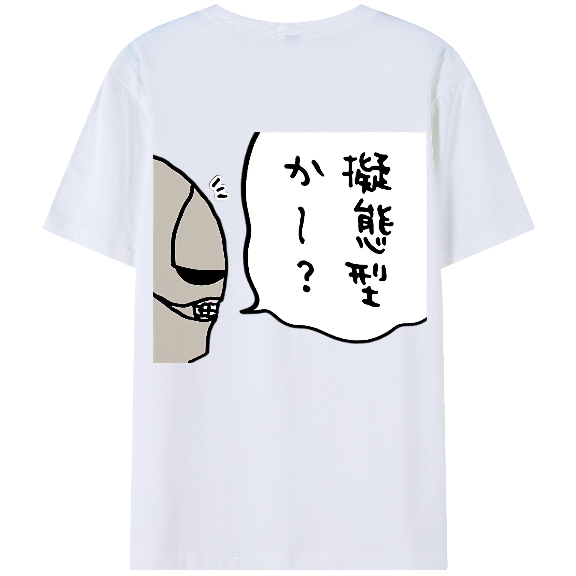 （画像用） ちいかわ 労働の鎧さん Chii-kawa Mr. Armor of Labor レディース半袖Tシャツ(バックプリント)